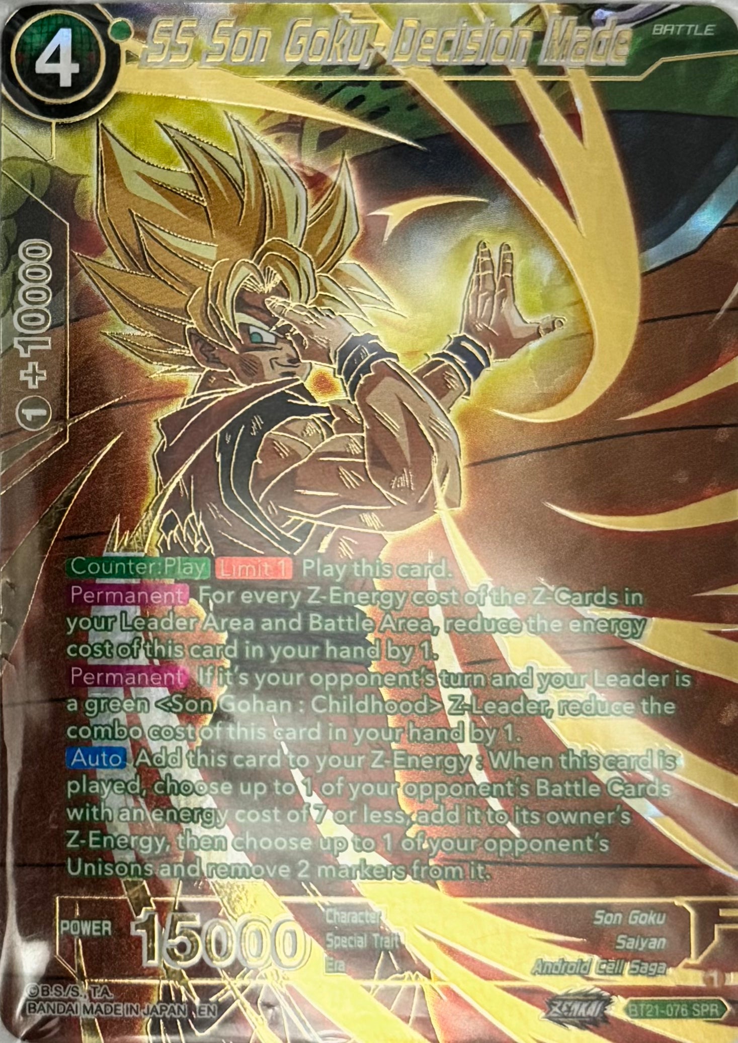 Dragon Ball Tcg SS Son Goku, Decision Made Bt21-076