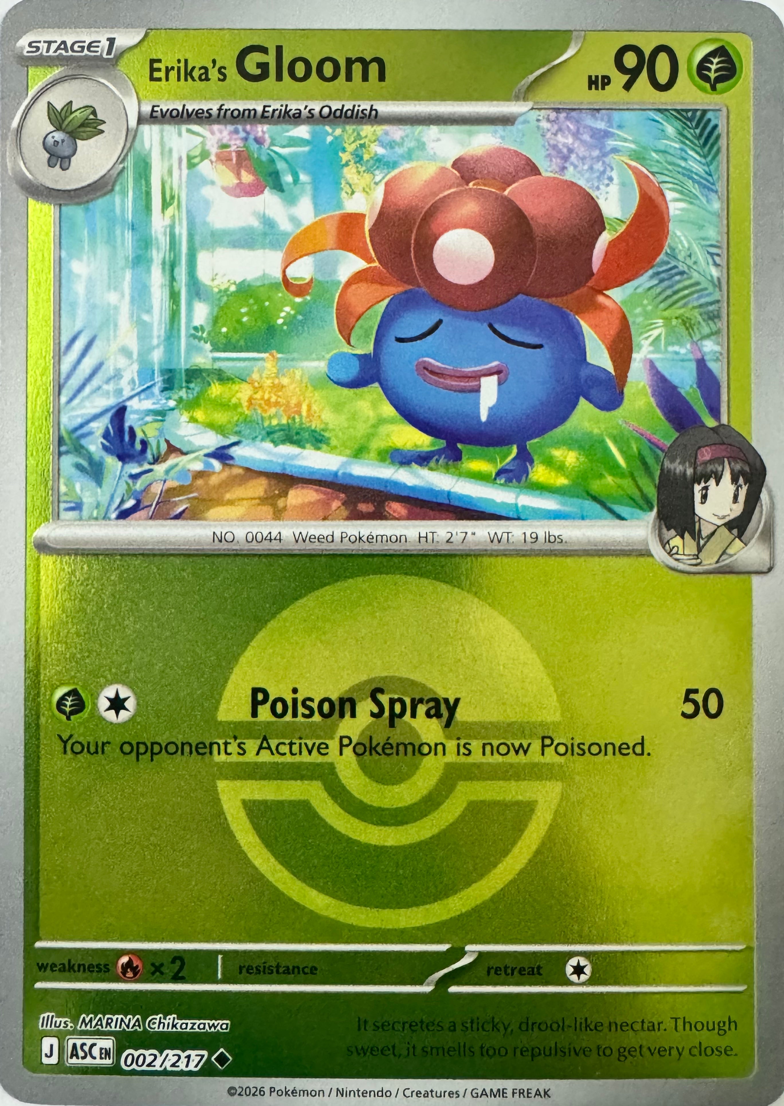 Pokemon Tcg Ericka’s Gloom 002/217 (Poke Ball)