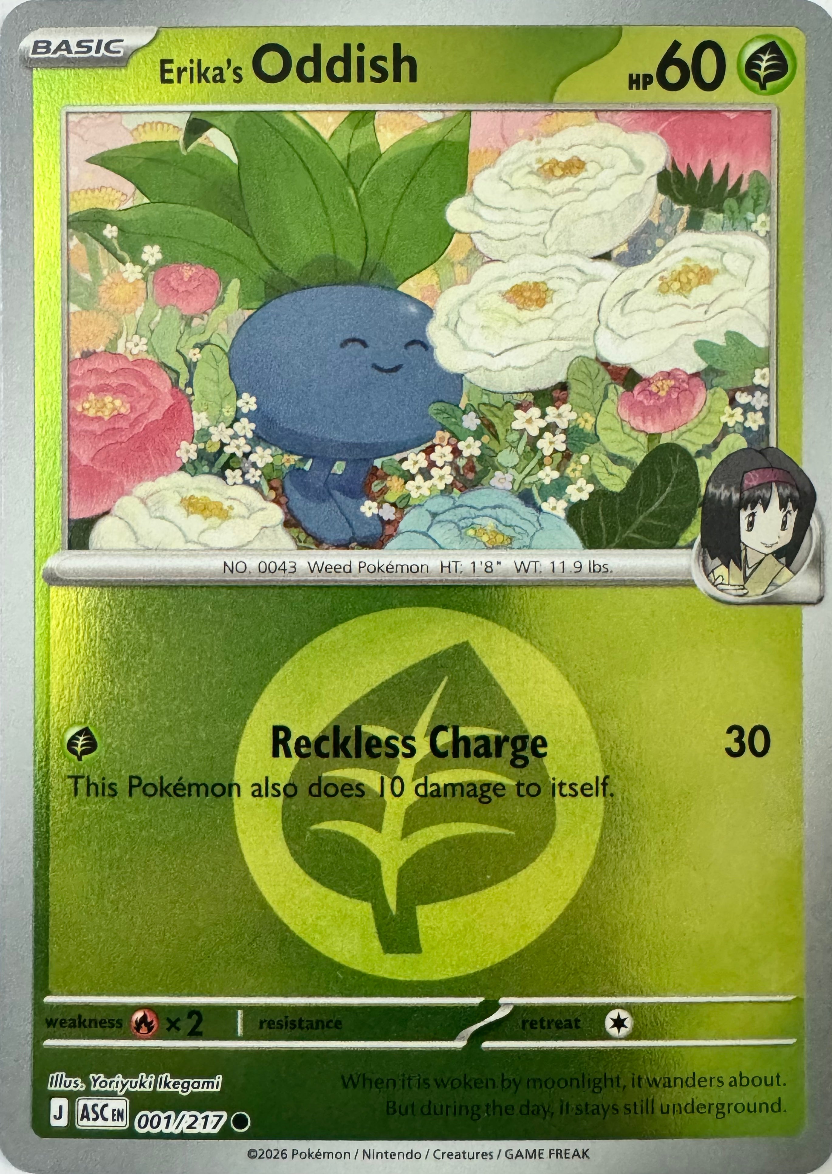 Pokemon Tcg Erika’s Oddish 001/217 (Energy Symbol)