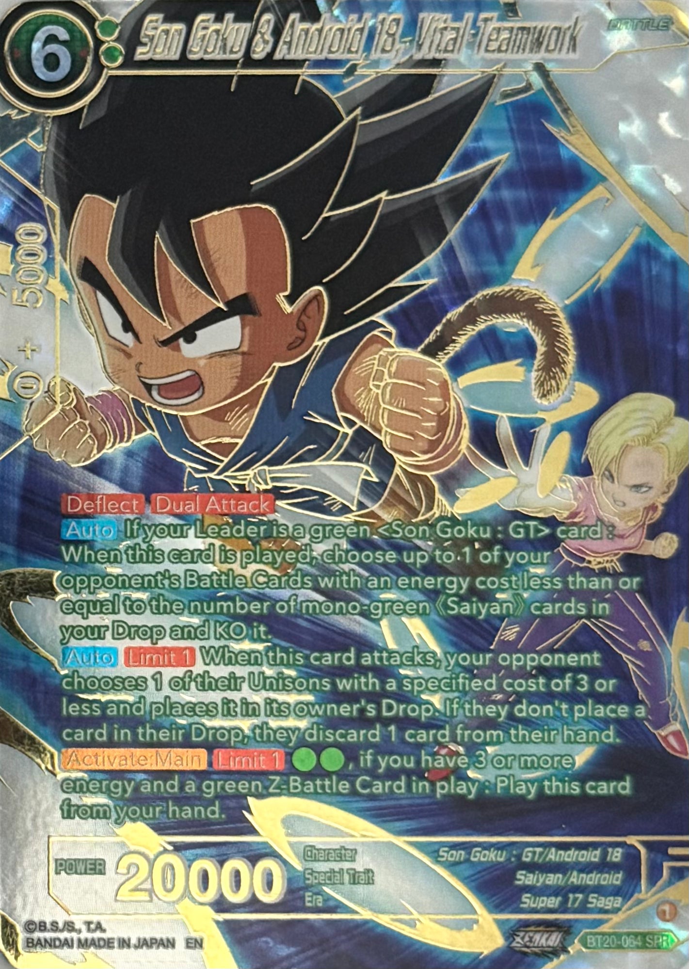 Dragon Ball Tcg Son Goku & Android 18, Vital Teamwork Bt20-064