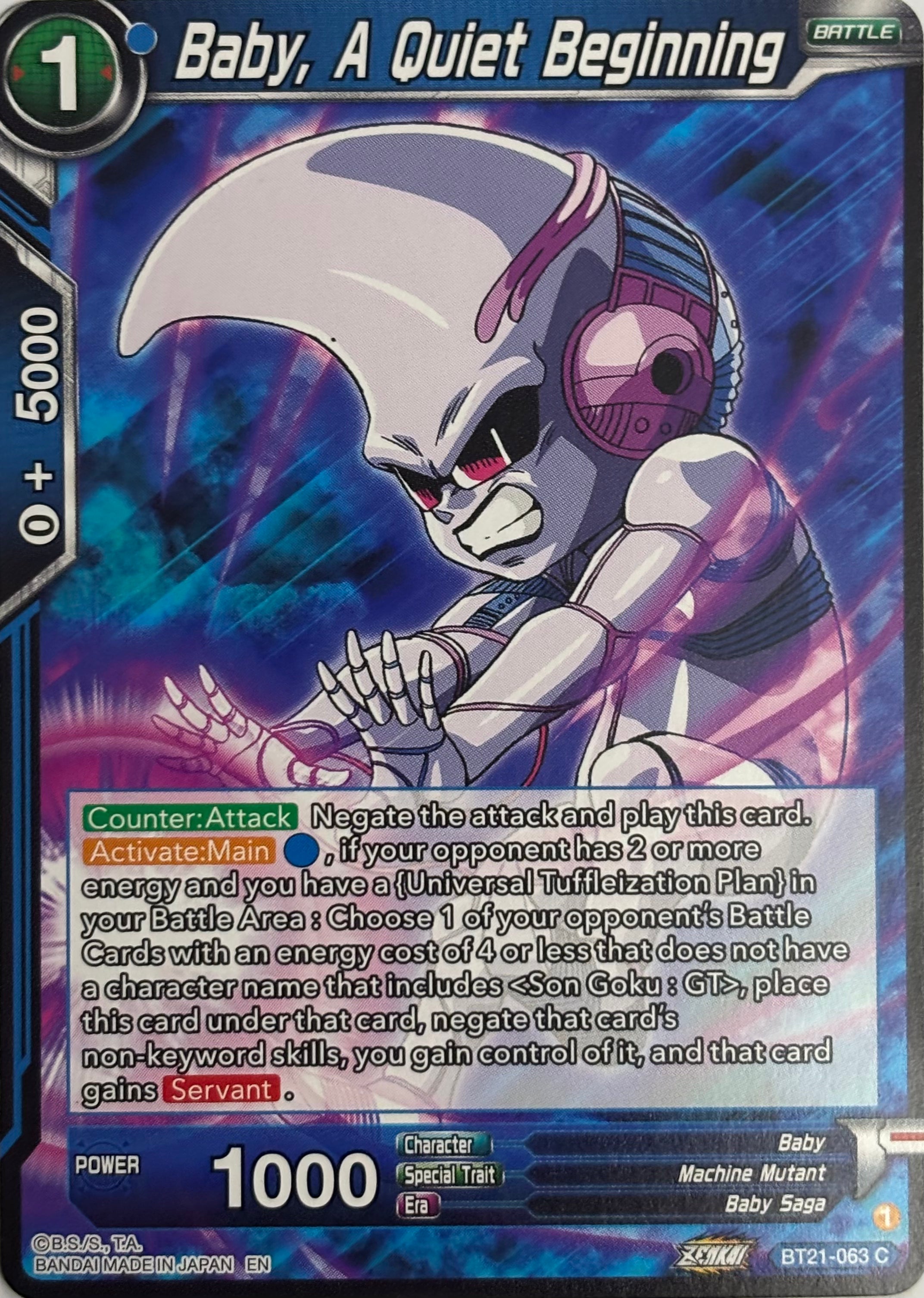 Dragon Ball Tcg Baby, A Quiet Beginning BT21-063