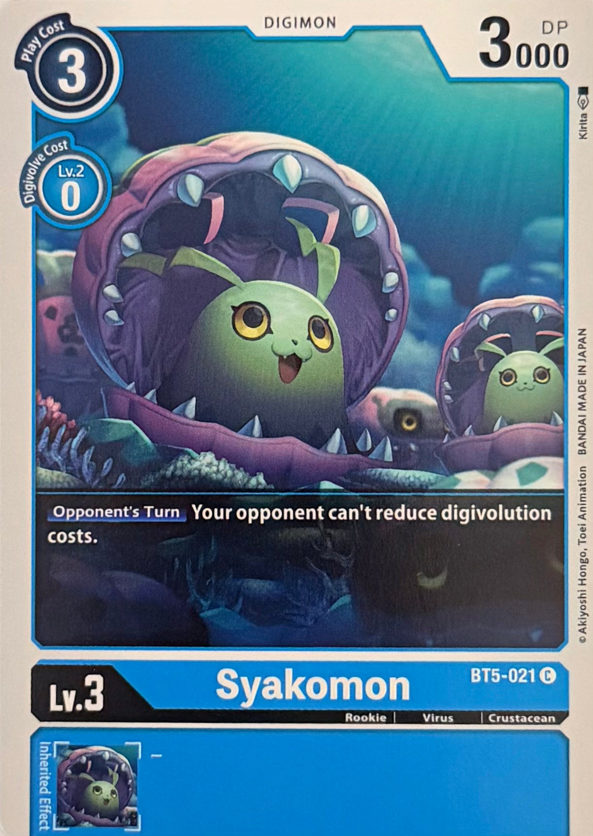 Digimon Tcg Syakomon BT5-021