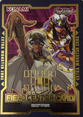 Yugioh! Ishizu Ishtar & Gravekeeper’s Priestess Field Center Card