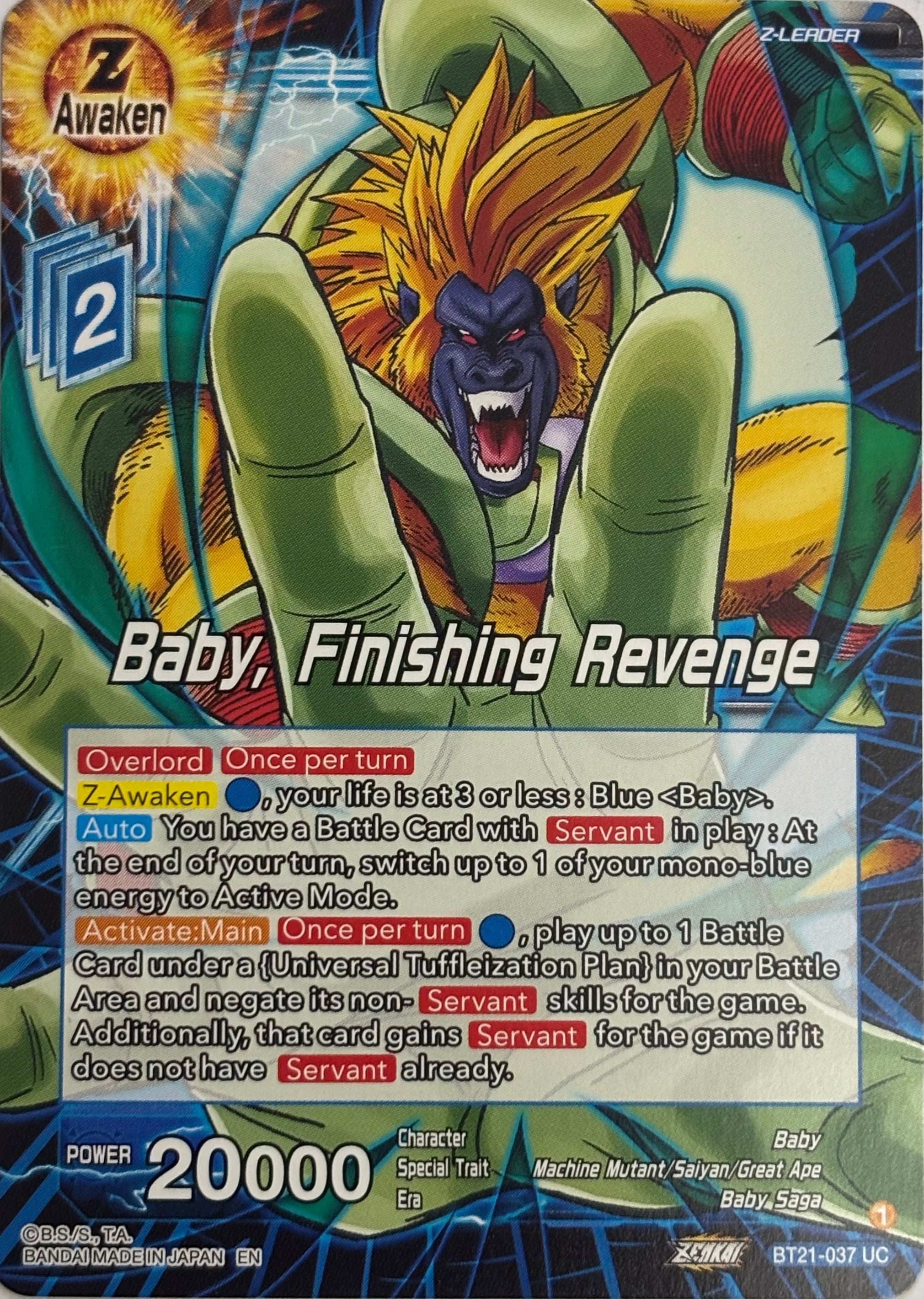 Dragon Ball Tcg Baby, Finishing Revenge BT21-037