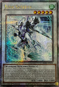 Yugioh! Junk Speeder Ra01-en032  1st Edition Quarter