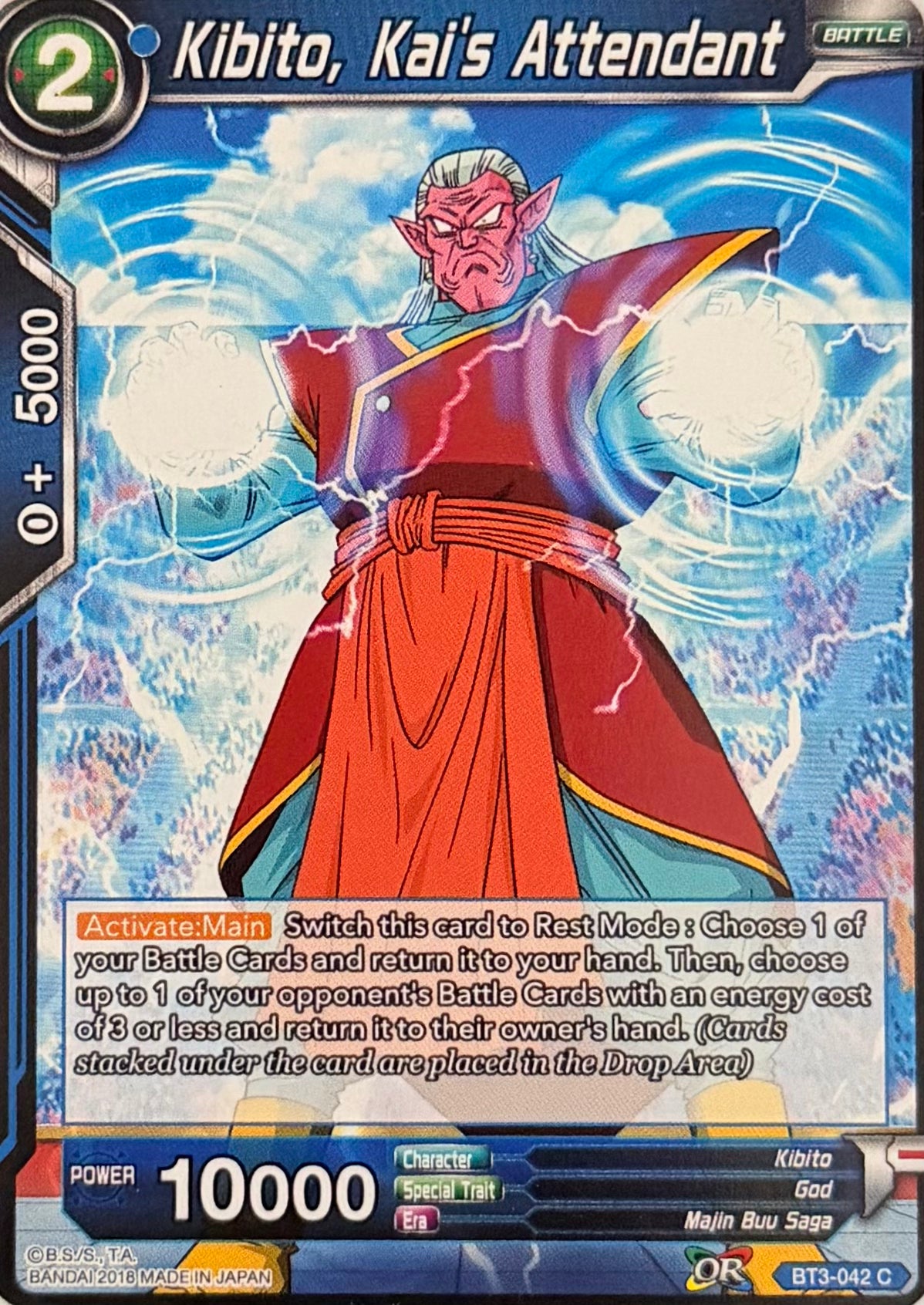 Dragon Ball Tcg Kibito, Kai’s Attendant BT3-042