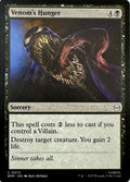 Magic Venom’s Hunger 0073