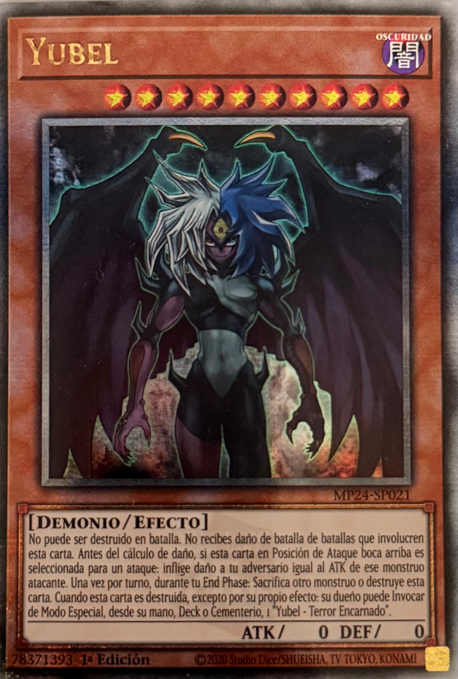 Yugioh! Yubel MP24-SP021 Quarter Century