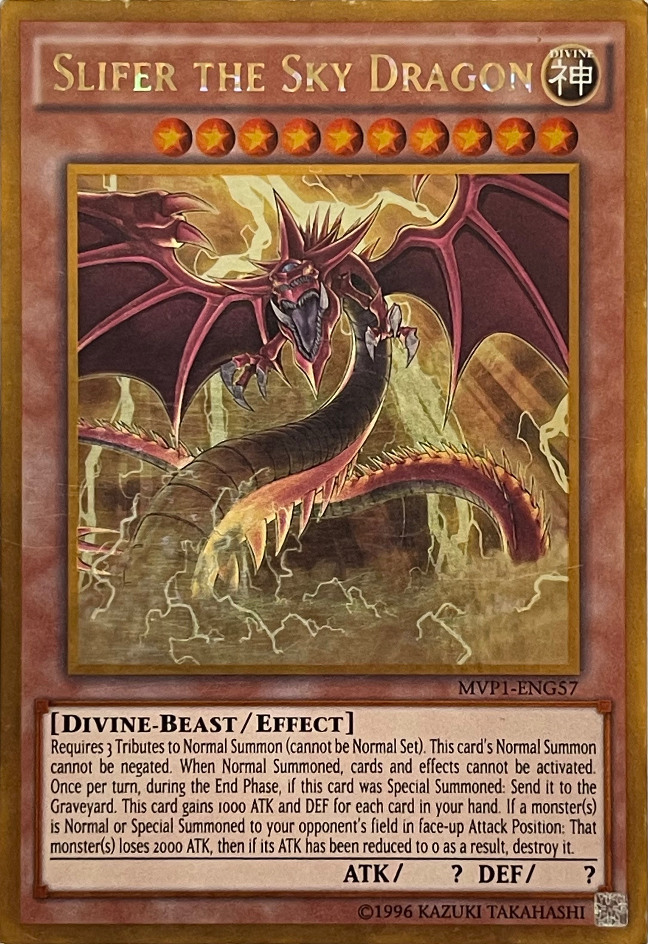 Yugioh! Slifer the Sky Dragon MVP1-ENG57 Gold