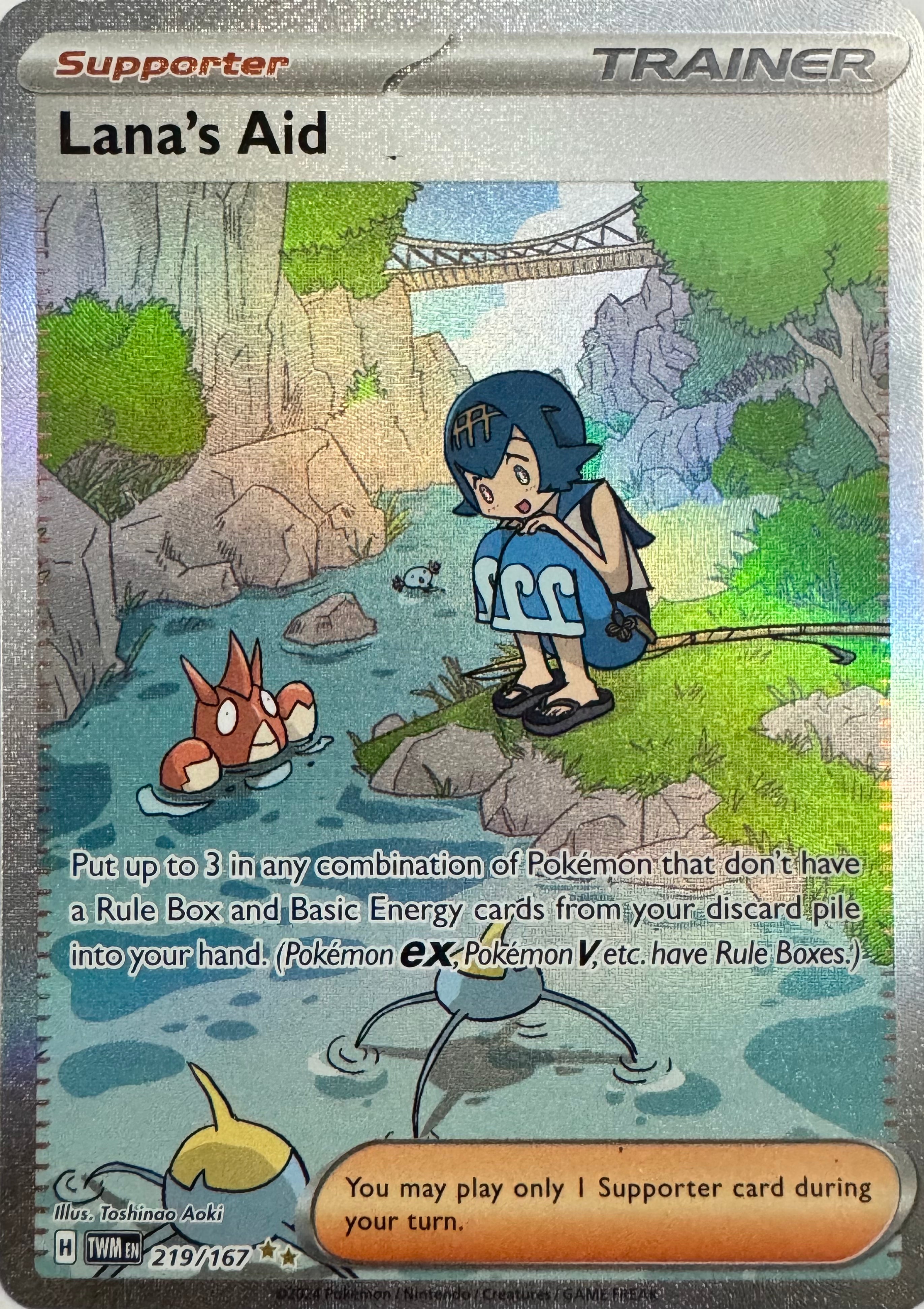 Pokemon Tcg Lana’s Aid 219/167