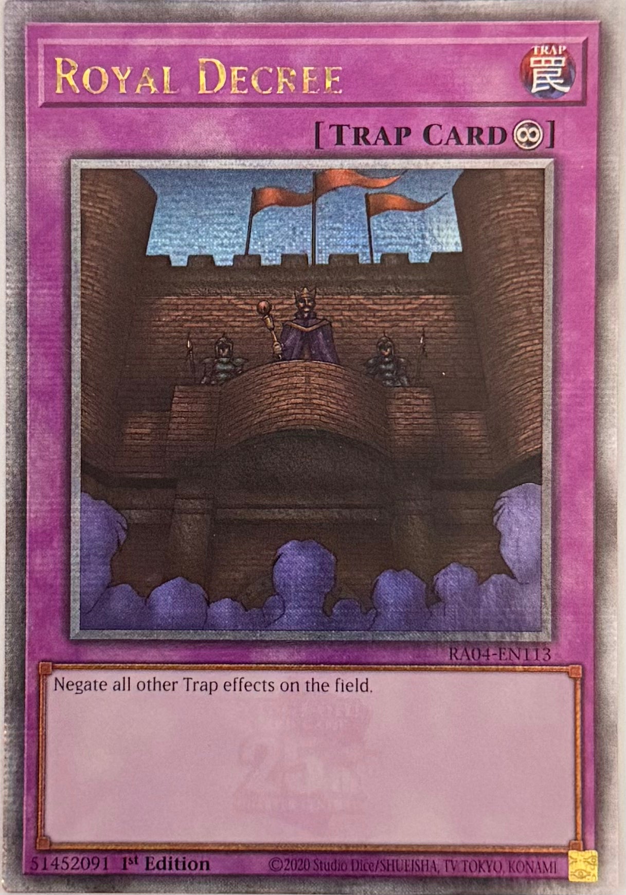 Yugioh! Royal Decree RA04-EN113 Quarter Century