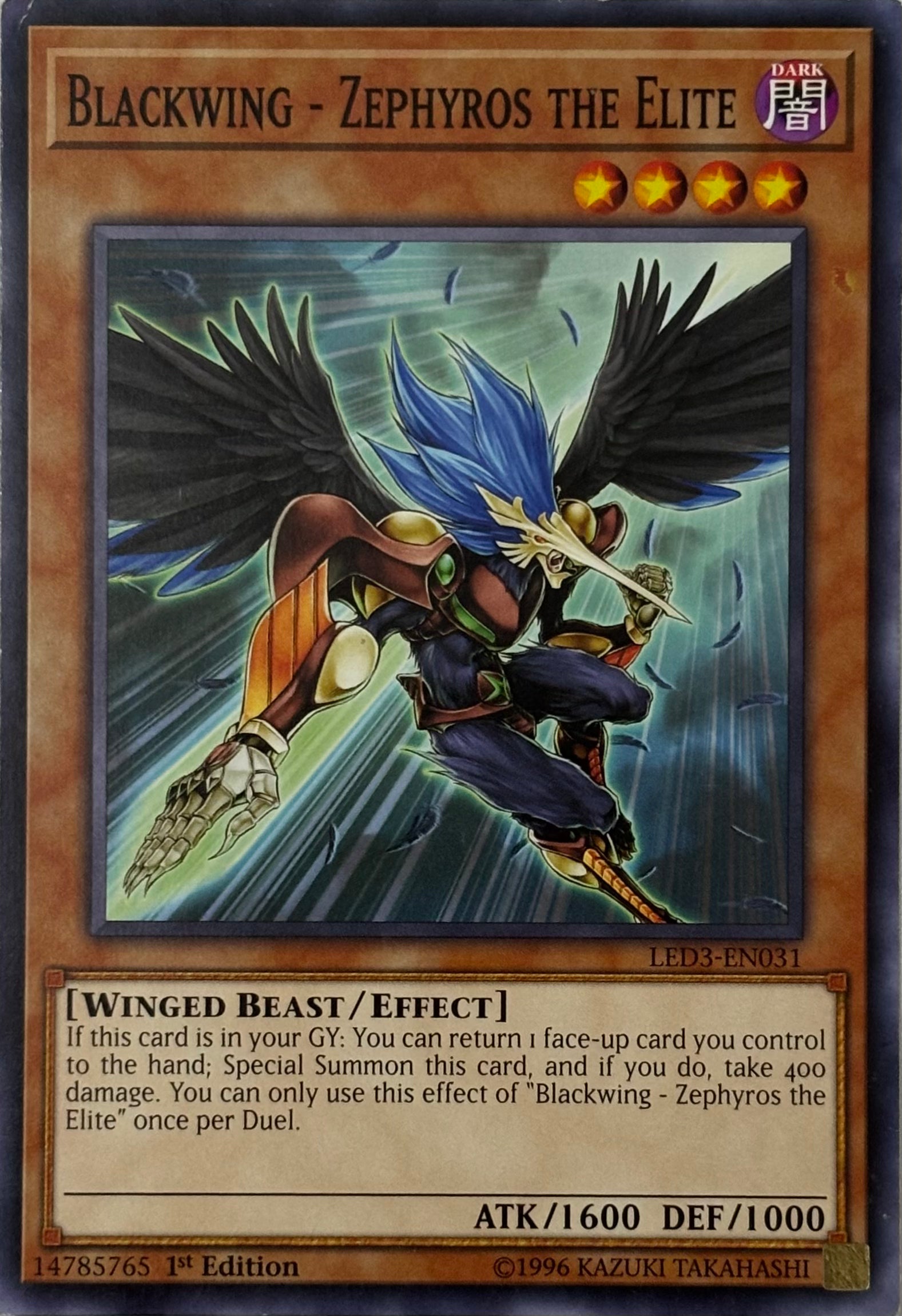 Yugioh! Zephyros The Elite Led3-en031 1st edition