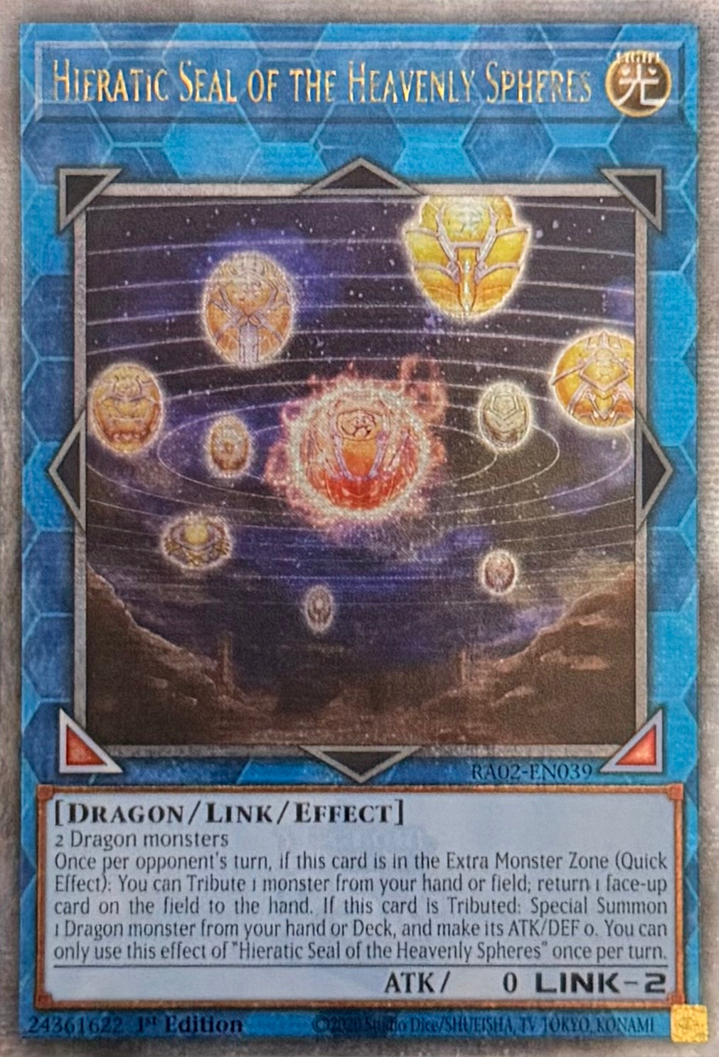 Yugioh! Hieratic Seal Of The Heavenly Spheres RA02-EN039 Quarter Century