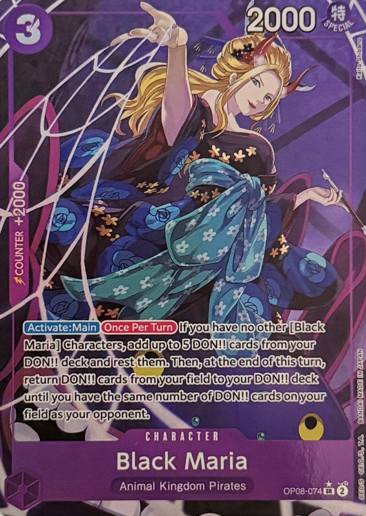 One Piece Tcg Black Maria OP08-074