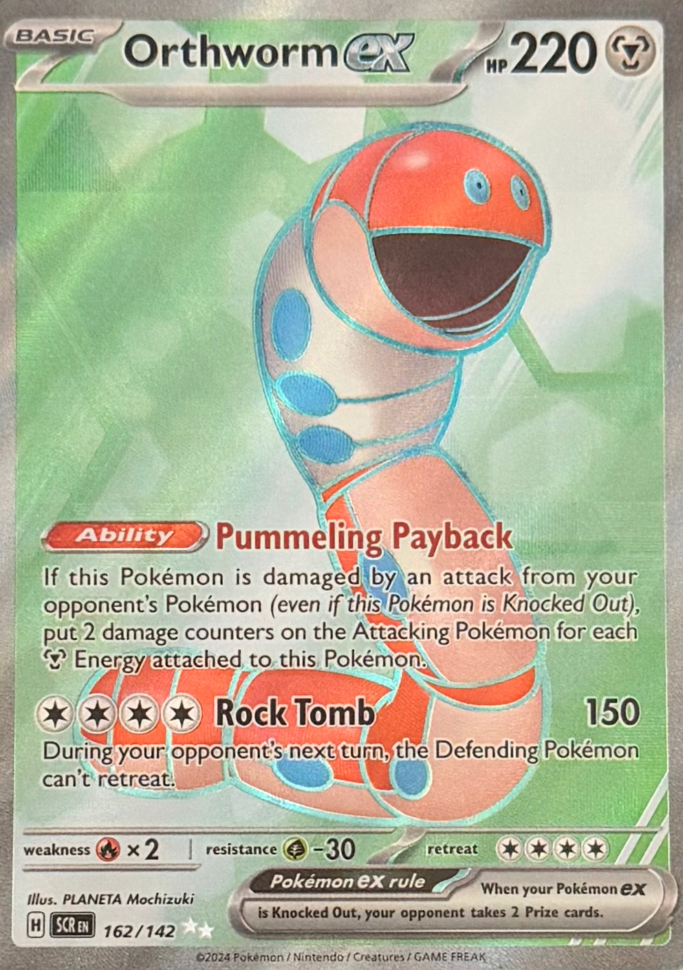 Pokemon Tcg Orthworm Ex 162/142