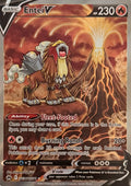 Pokemon Tcg Entei V GG36/GG70