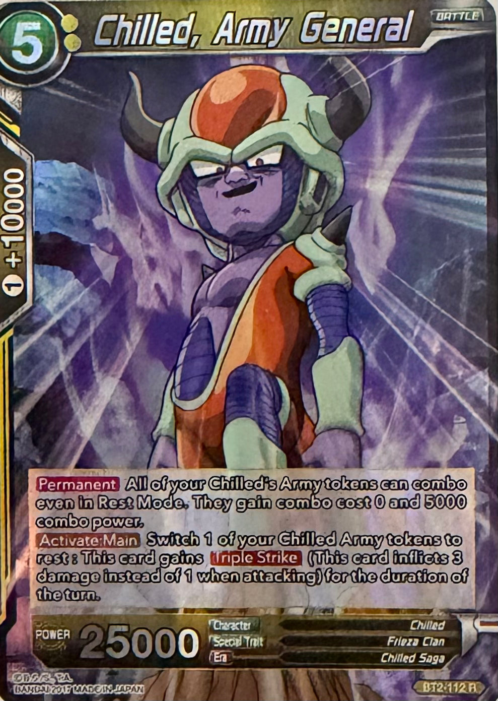 Dragon Ball Tcg Chilled, Army General BT2-112