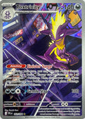 Pokemon Tcg Toxtricity 103/094