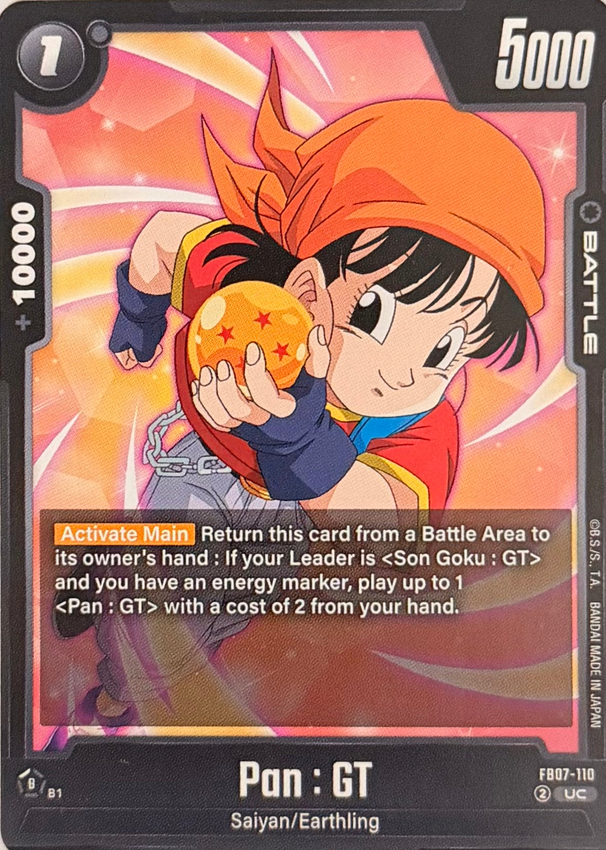 Dragon Ball Tcg Pan:GT FB07-110