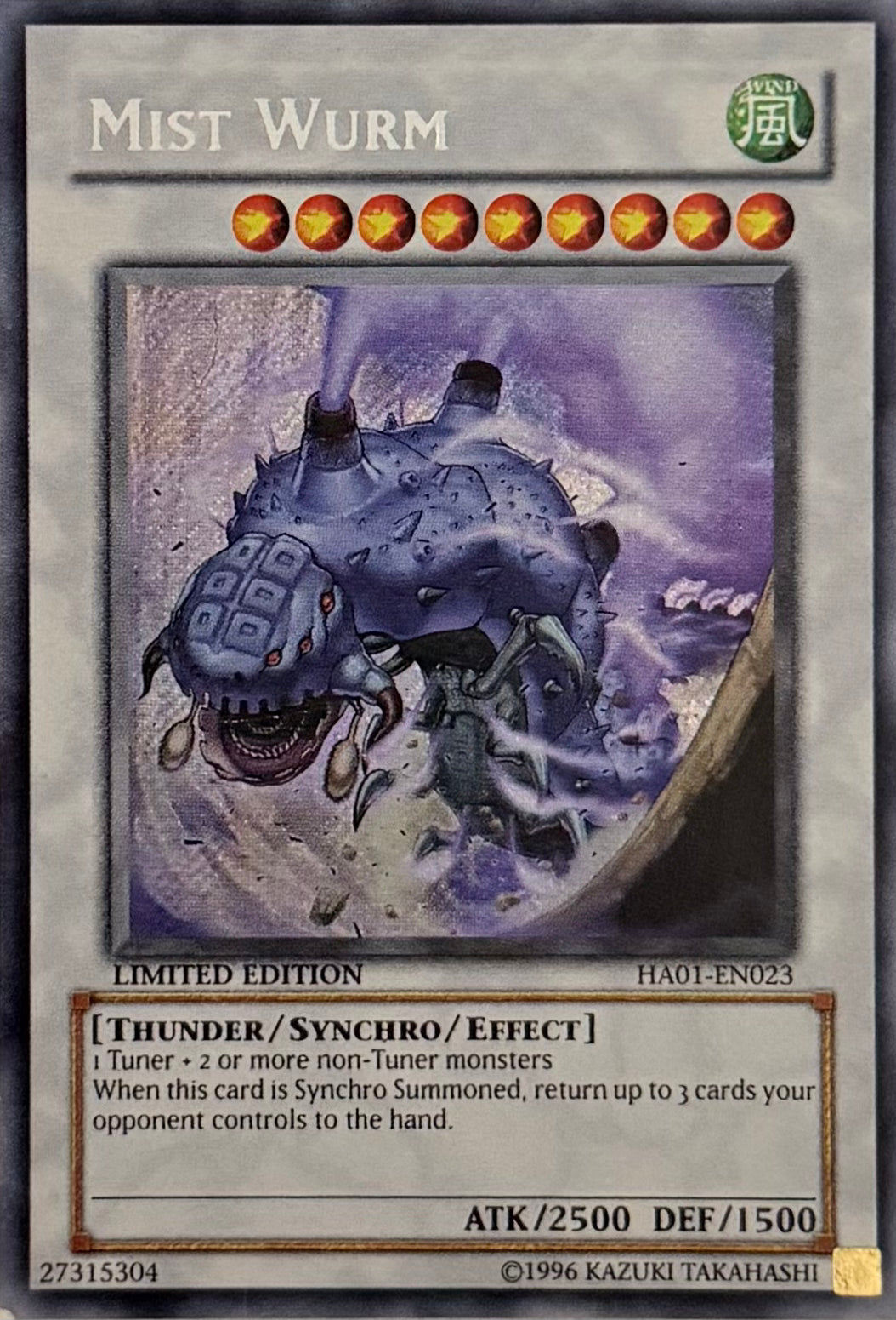 Yugioh! Mist Wurm HA01-EN023