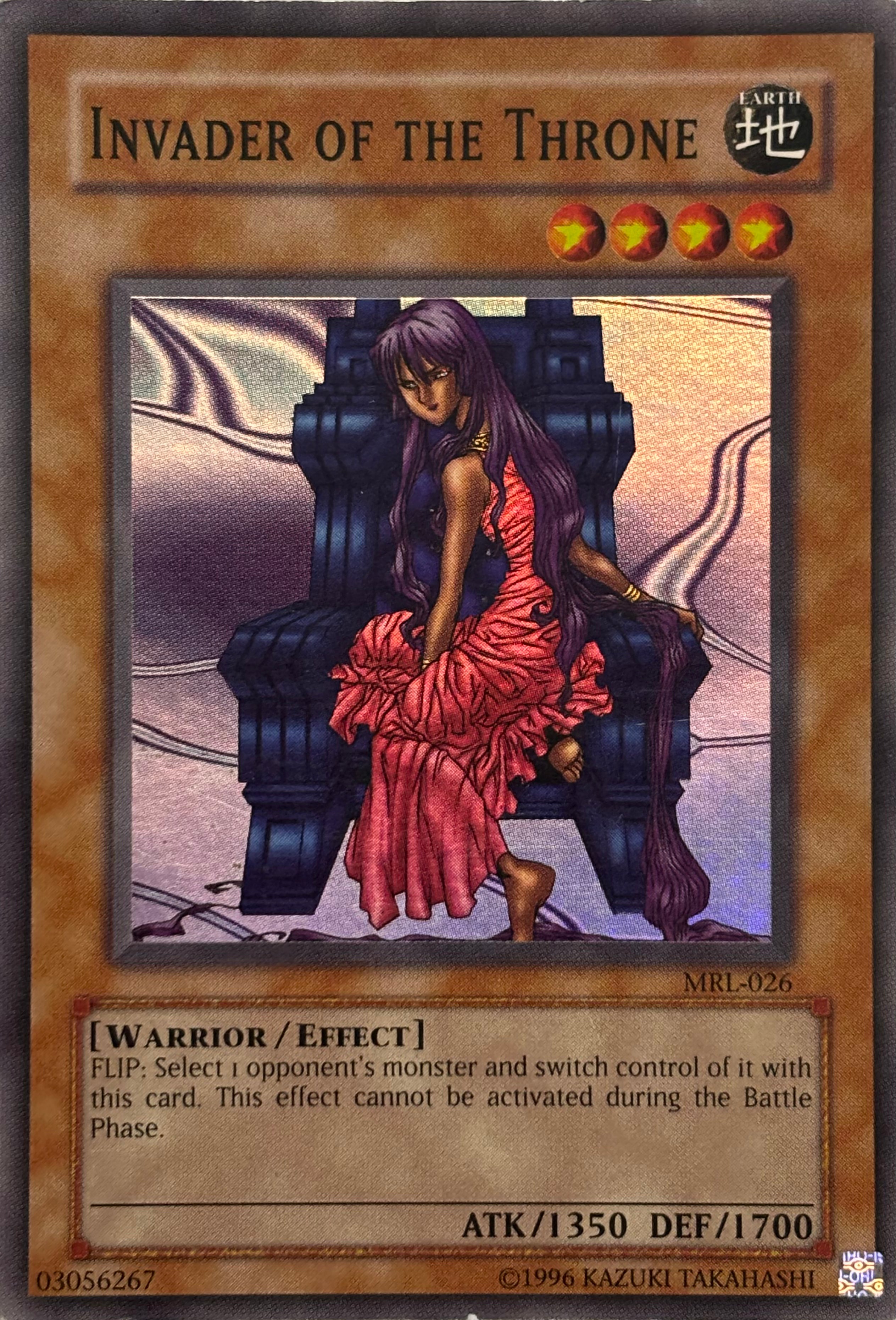 Yugioh! Invader of the Throne MRL-026 Super