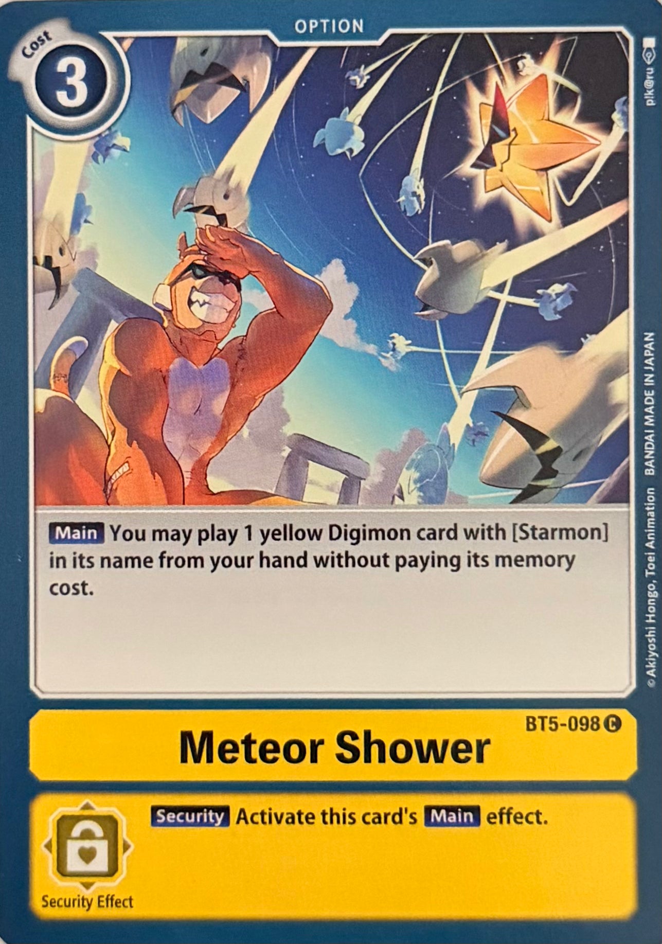 Digimon Tcg Meteor Shower BT5-098