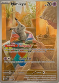 Pokemon Tcg Mimikyu 075