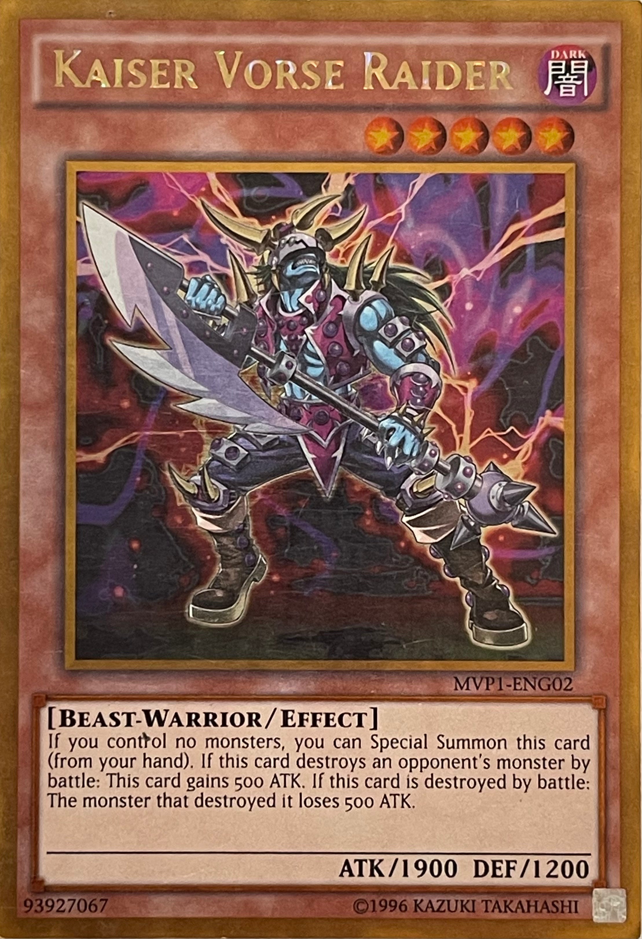 Yugioh! Kaiser Vorse Raider MVP1-ENG02 Gold Rare