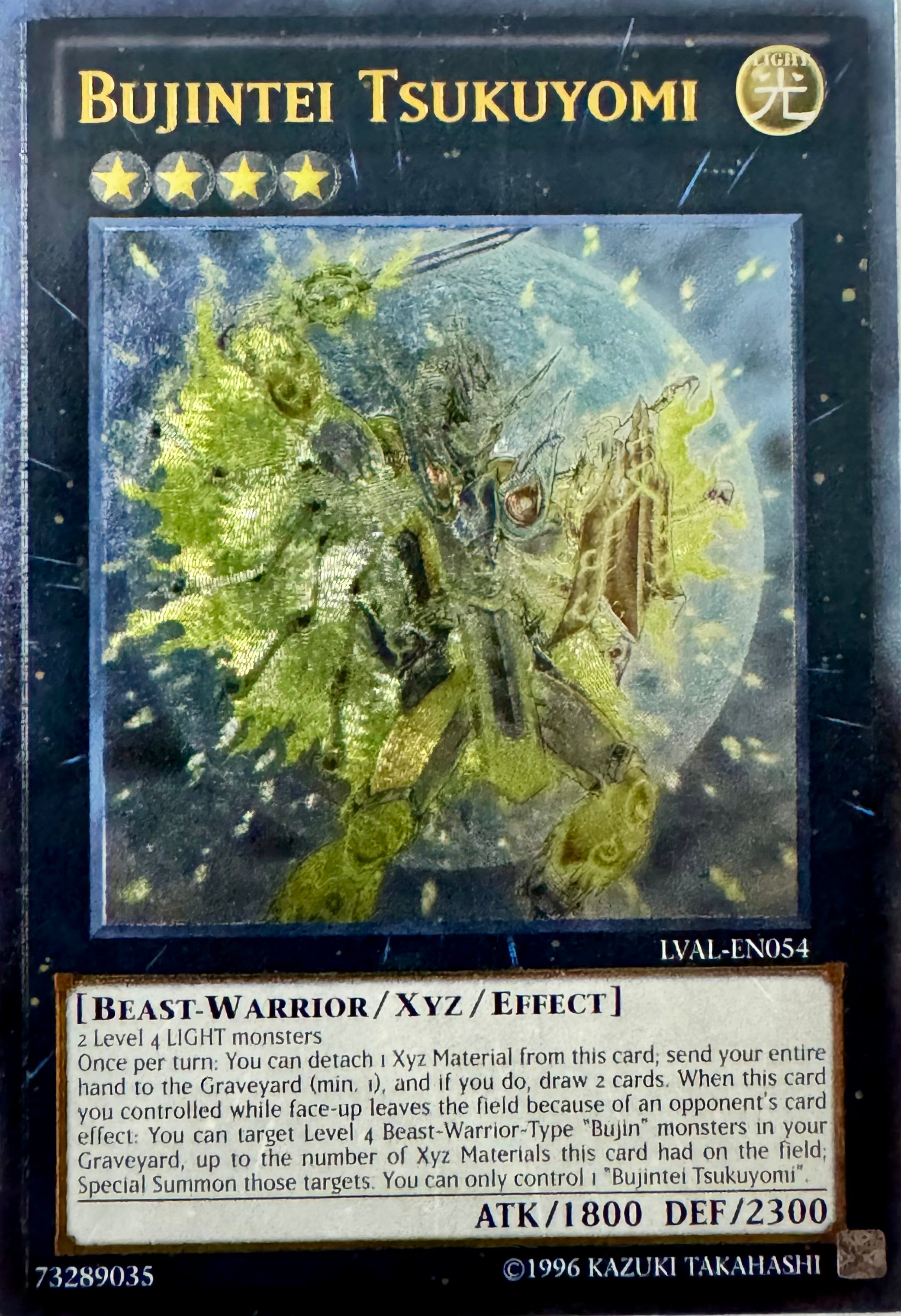 Yugioh! Bujintei Tsukuyomi Lval-en054 Ultimate Rare