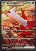 Pokemon Tcg Latias Ex 239/191 Special Illustration Rare (Español)