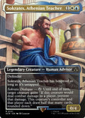 Magic Sokrates, Athenian Teacher 0121 Borderless