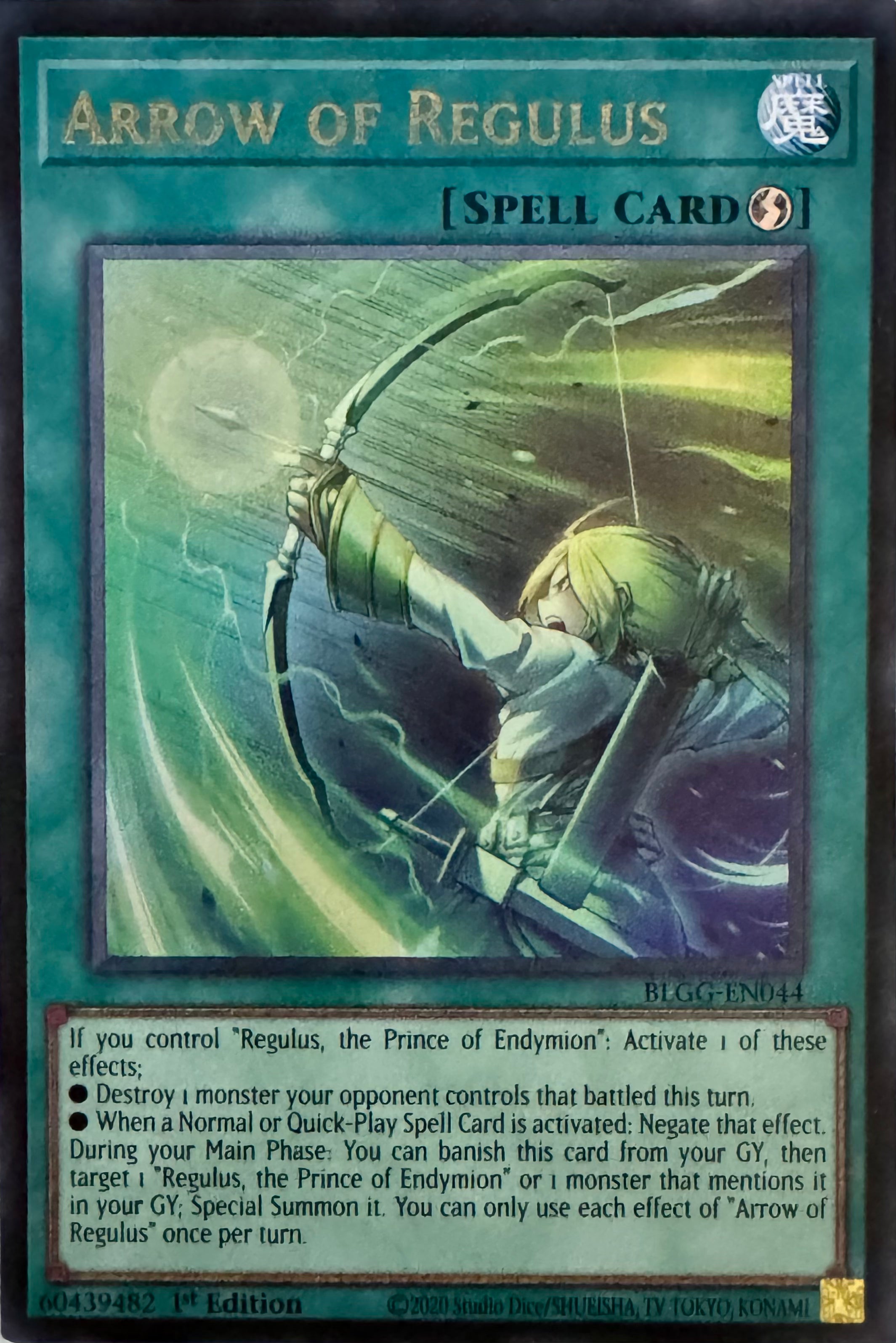 Yugioh! Arrow Of Regulus Blgg-en044 1st Edition Ultra
