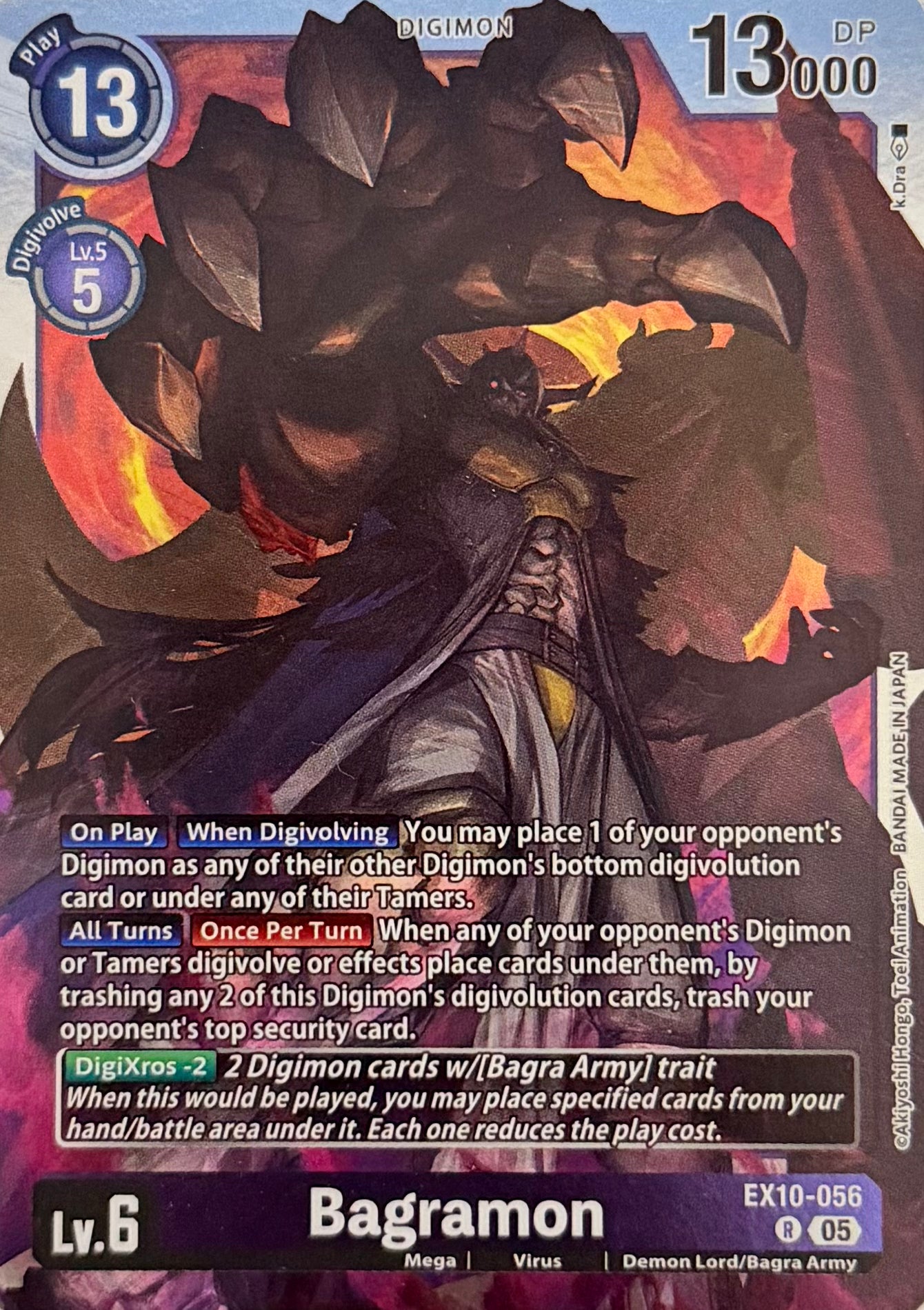 Digimon Tcg Bagramon EX10-056