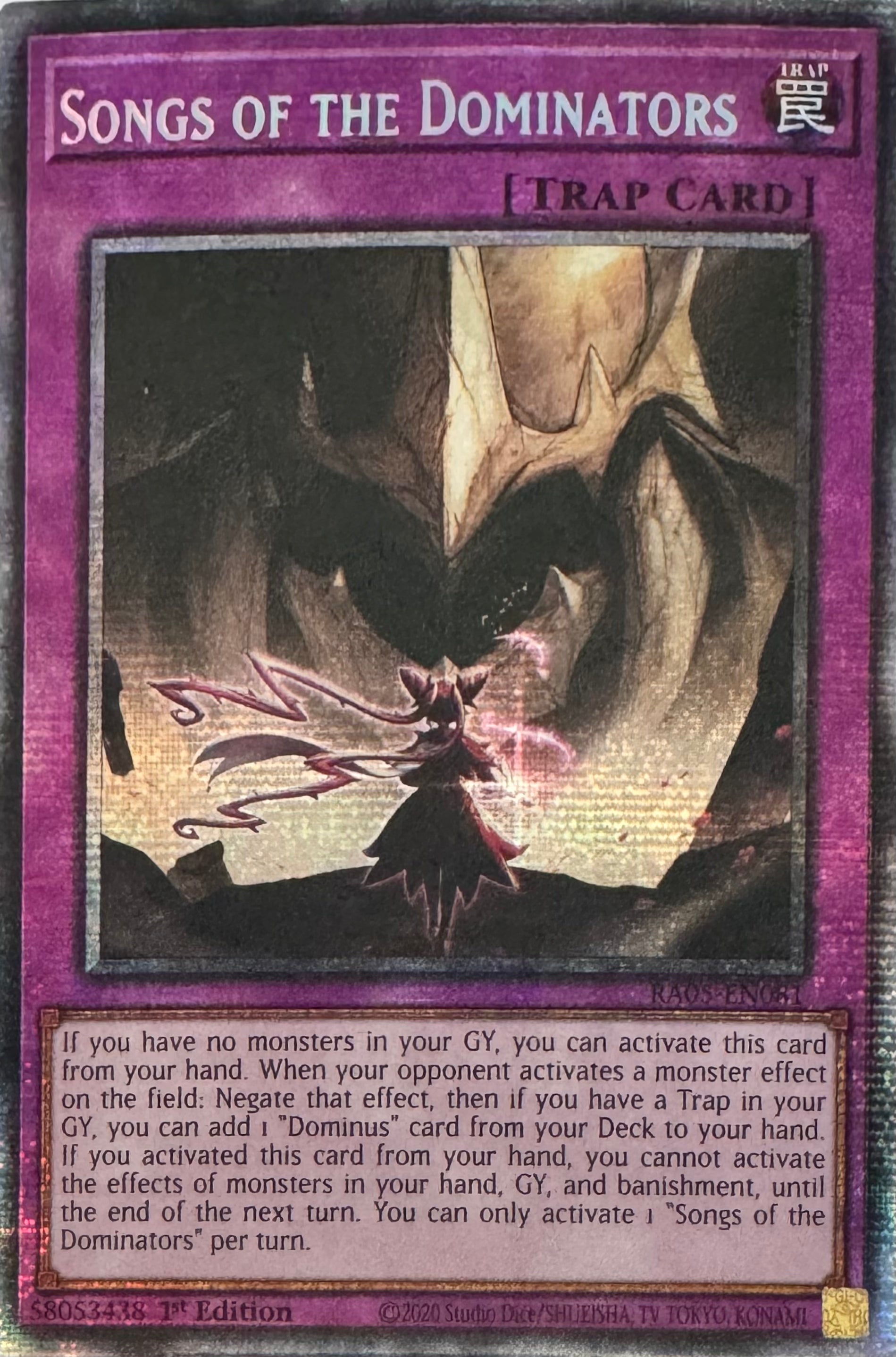 Yugioh! Songs Of The Dominators Ra05-en081 1st Edition Starlight
