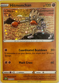 Pokemon Tcg Hitmonchan 012/034 Holo Cosmo (CLV)
