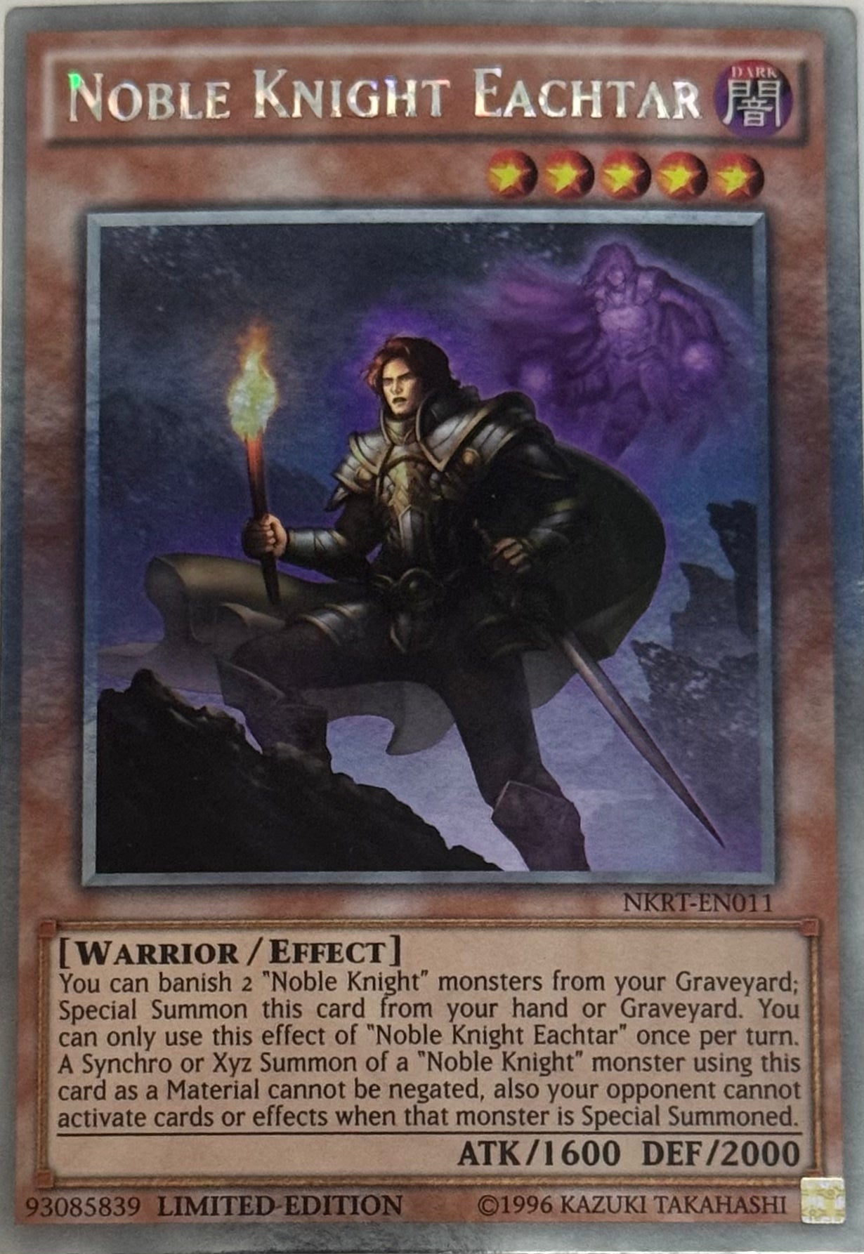 Yugioh! Noble Knight Eachtar NKRT-EN011 Limited Edition
