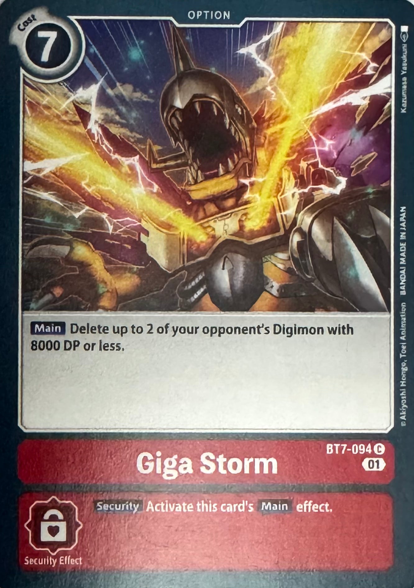 Digimon Tcg Giga Storm Bt7-094