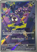 Pokemon Tcg Gastly 177/162