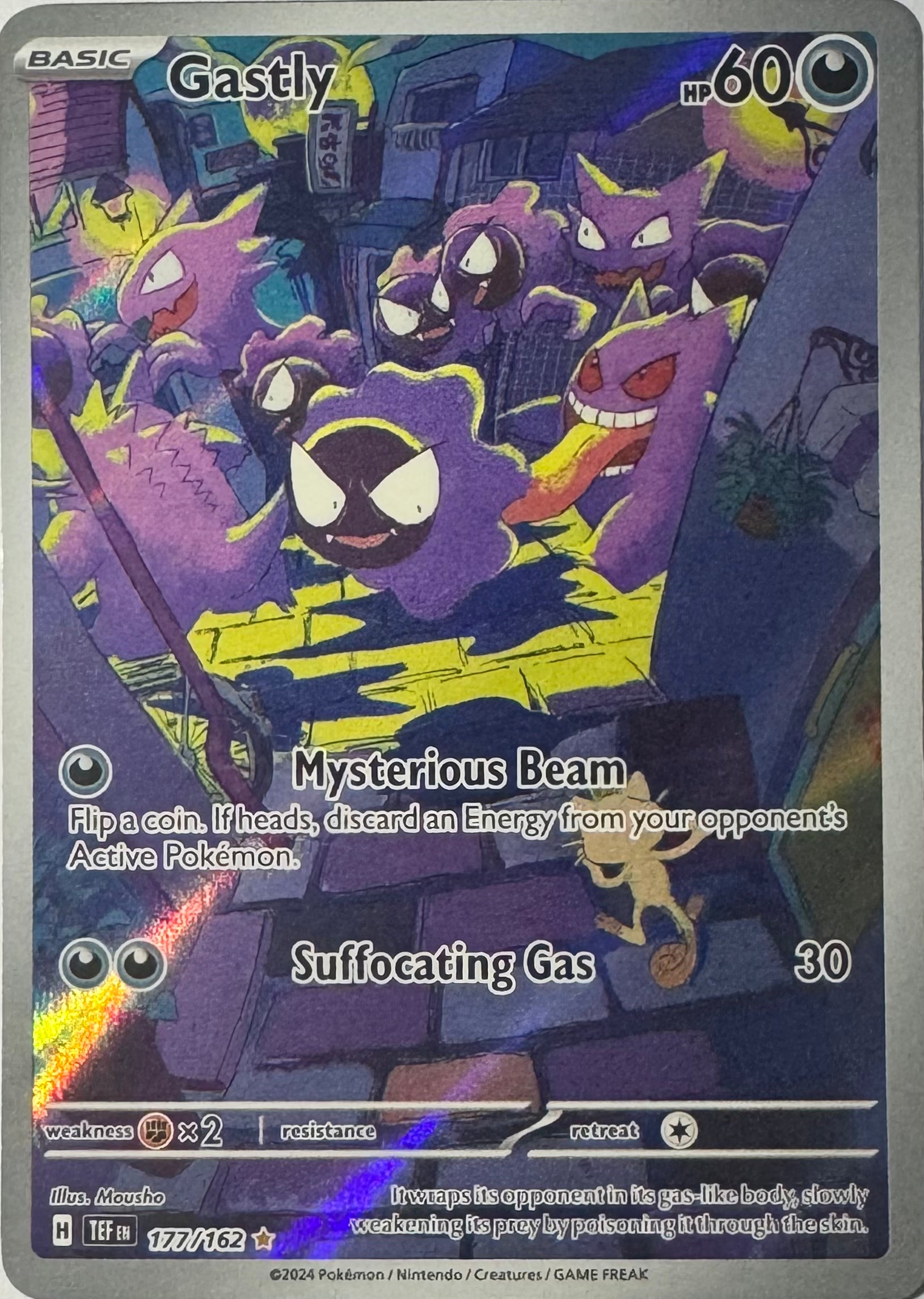 Pokemon Tcg Gastly 177/162