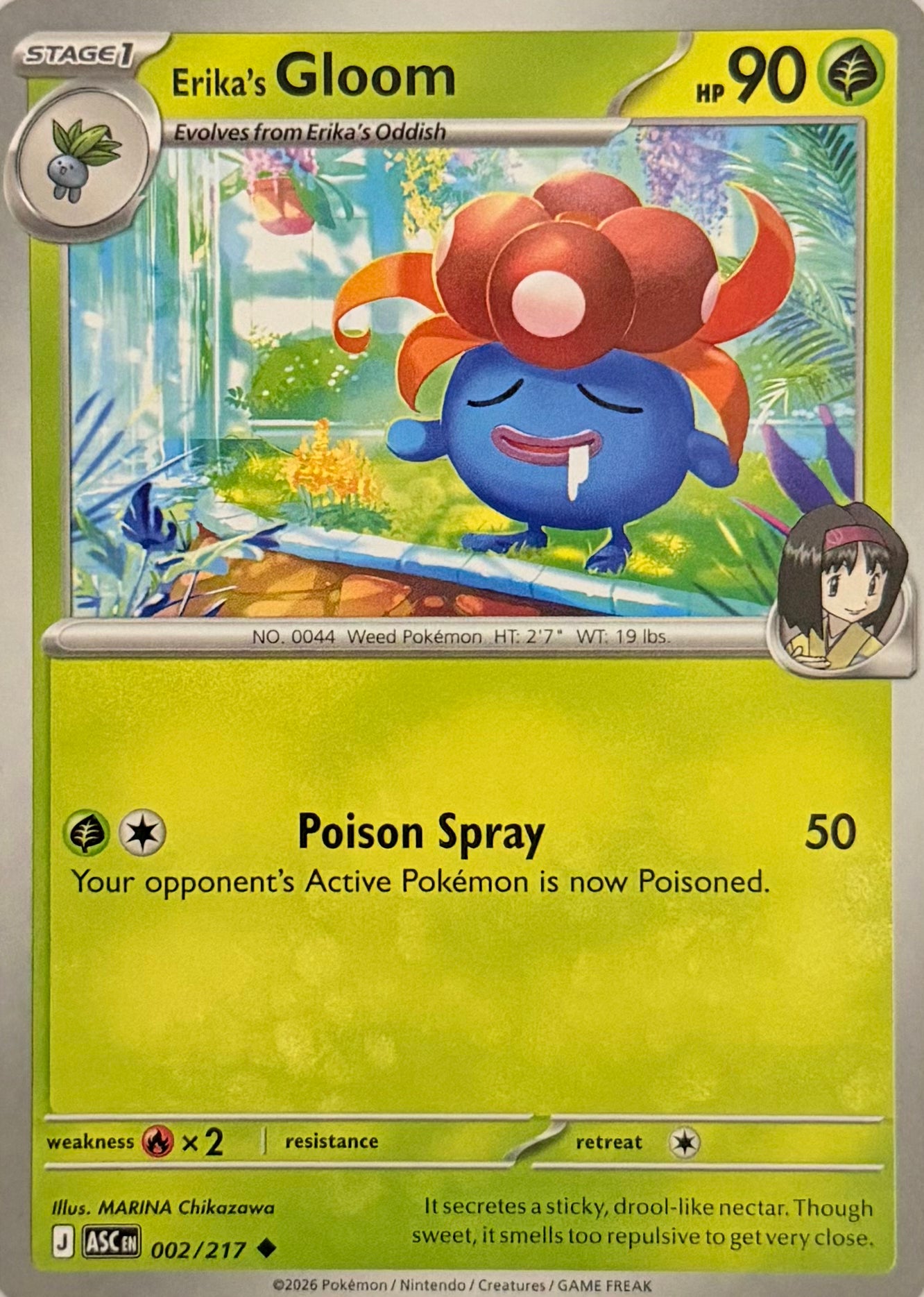 Pokemon Tcg Erika’s Gloom 002/217