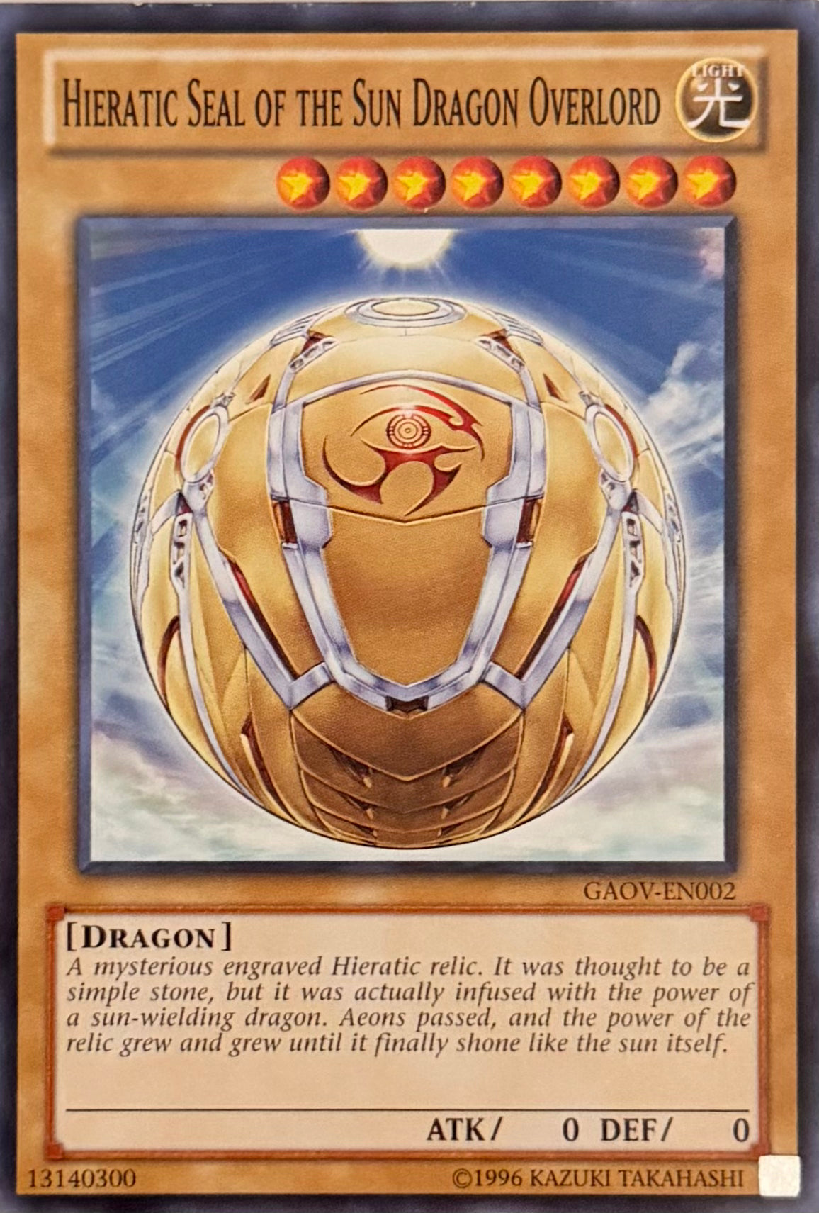 Yugioh! Hieratic Seal Of The Sun Dragon Overlord GAOV-EN002