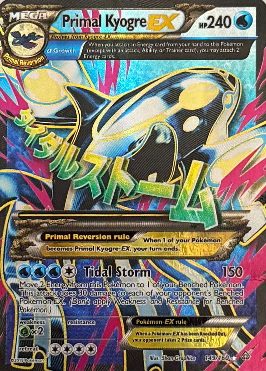 Pokemon Tcg Primal Kyogre Ex 149/160
