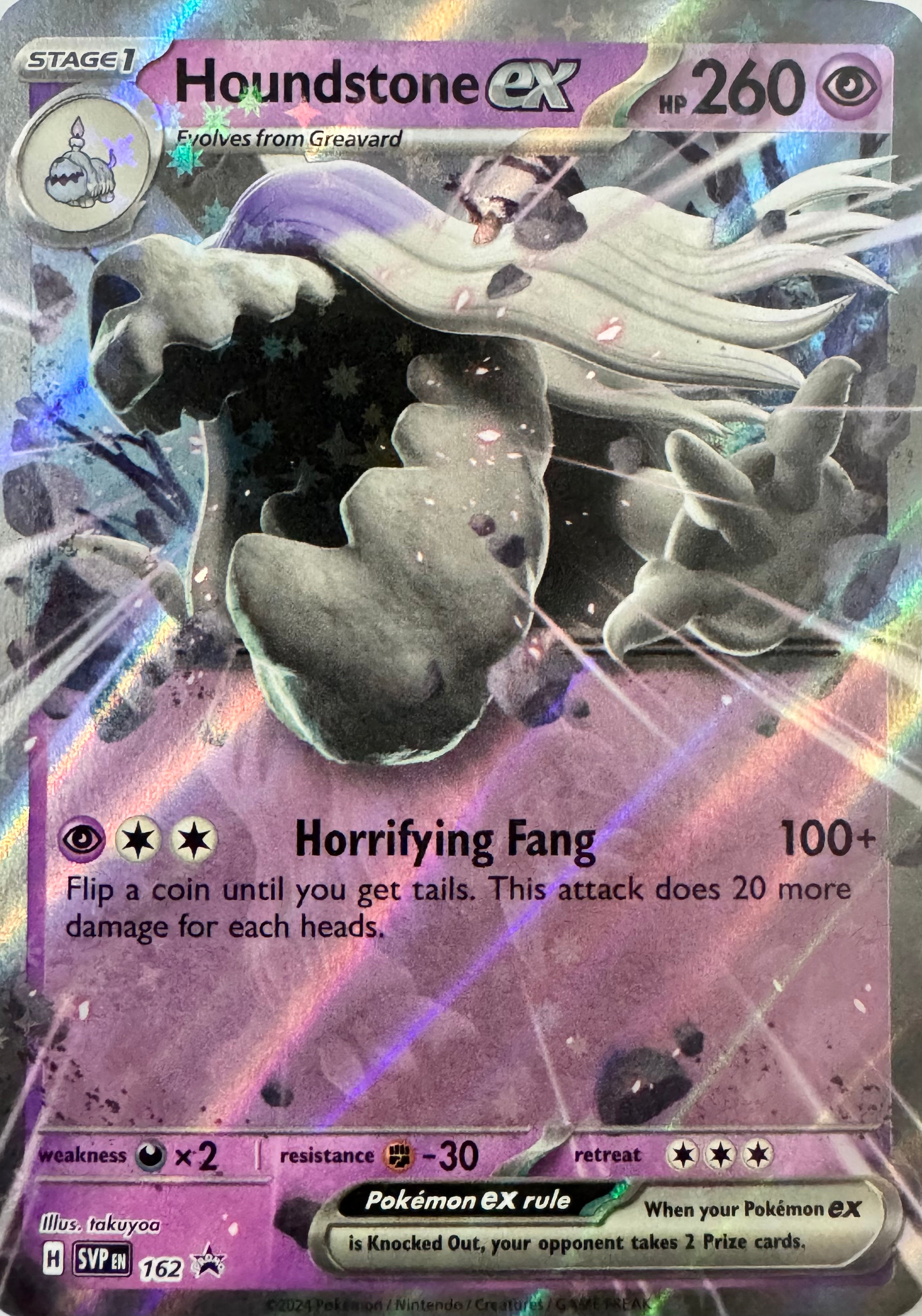 Pokemon Tcg Houndstone Ex 162 Promo