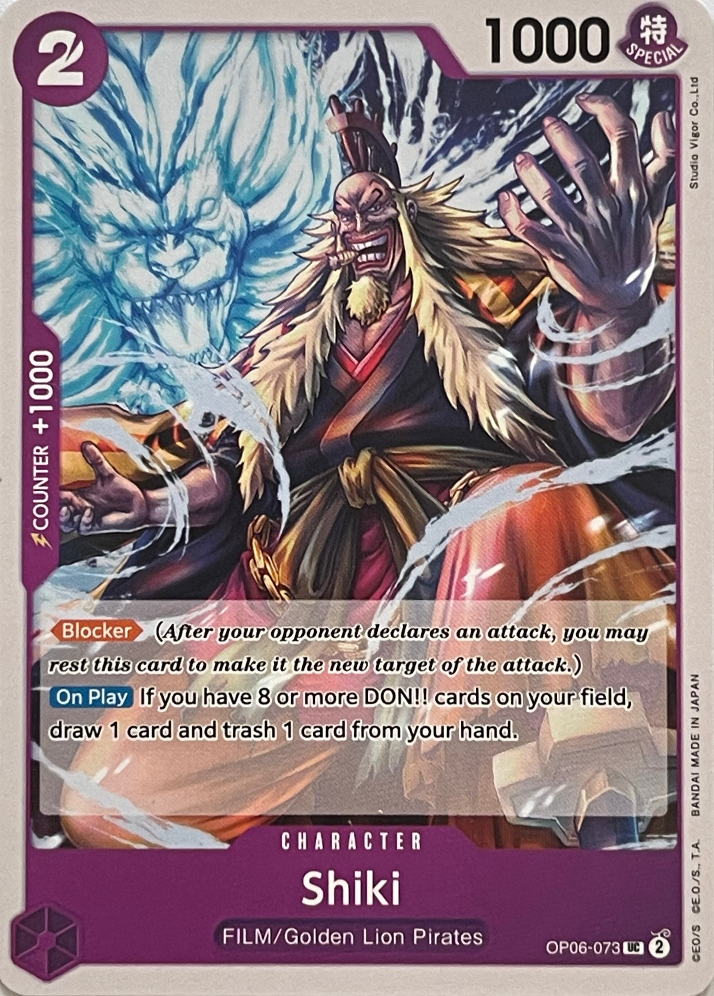 One Piece Tcg Shiki OP06-073