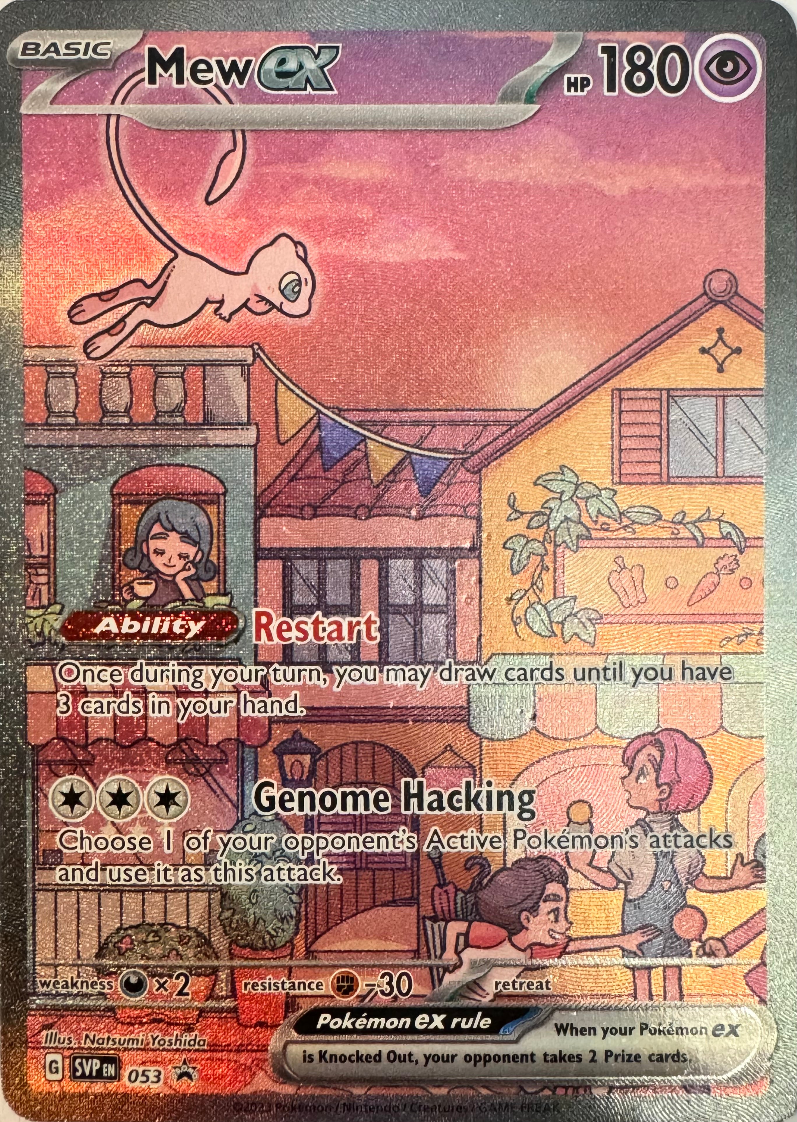 Pokemon Tcg Mew Ex 053 Promo