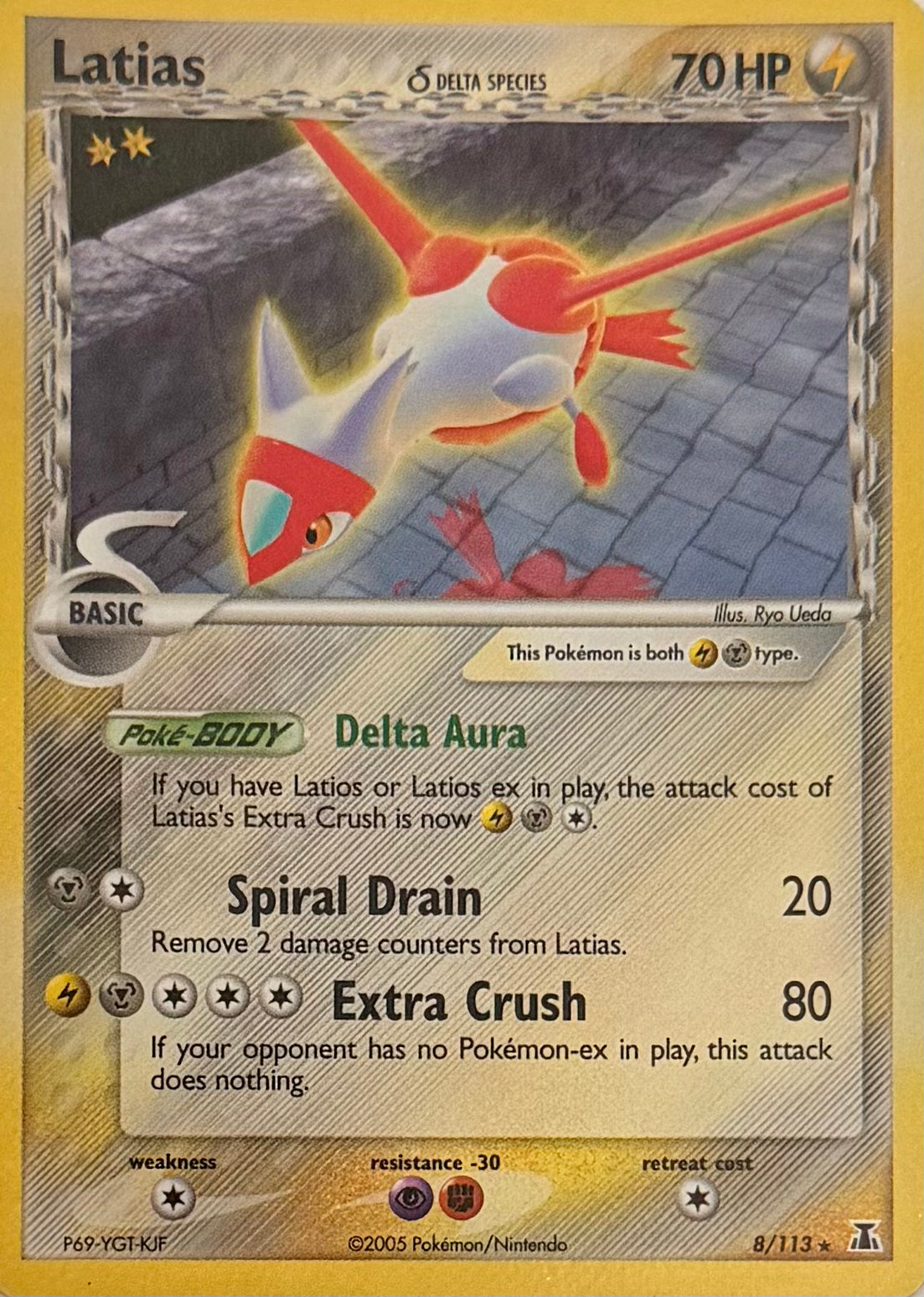 Pokemon Tcg Latias 8/113