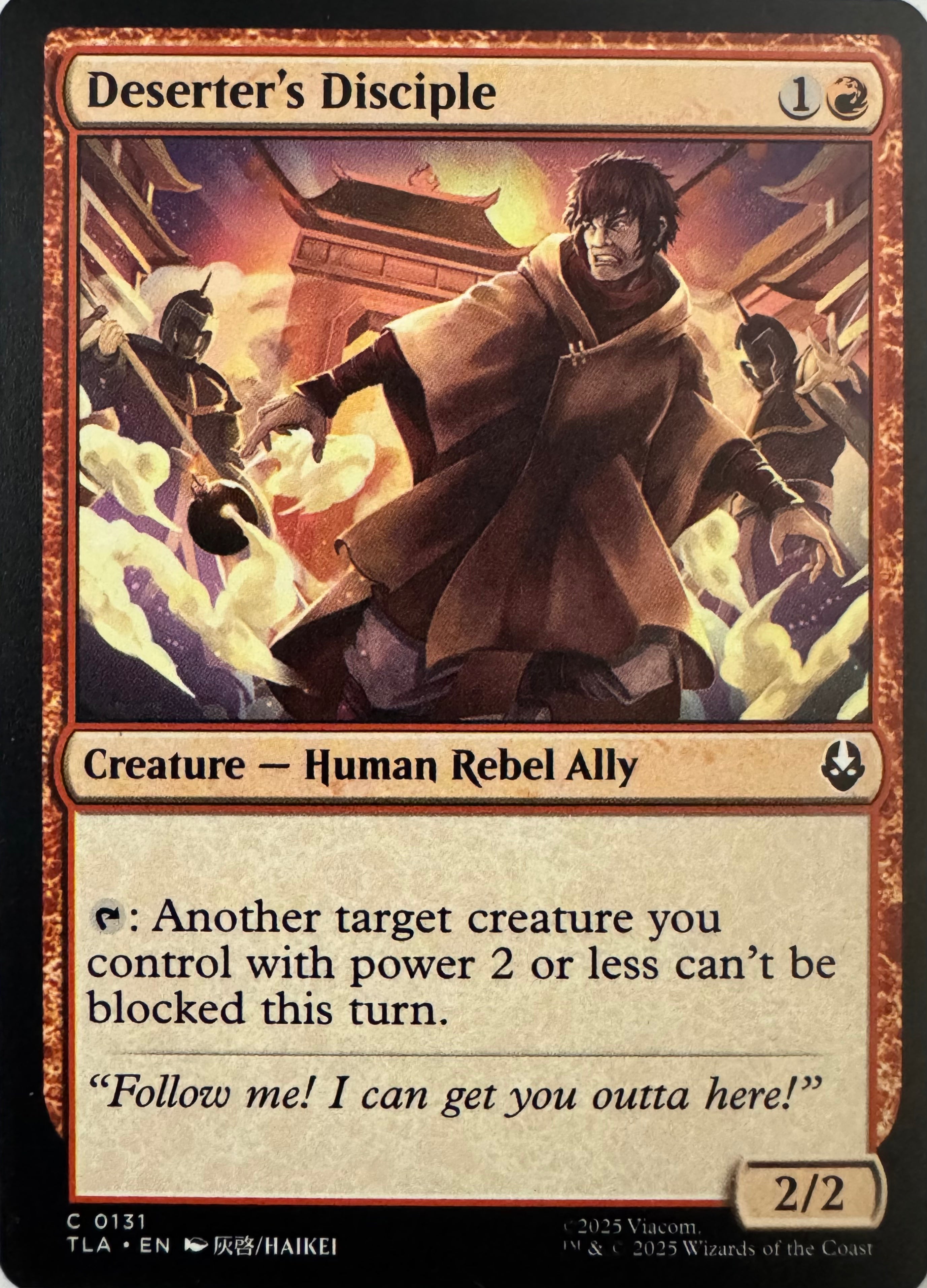 Magic Deserter’s Disciple 0131
