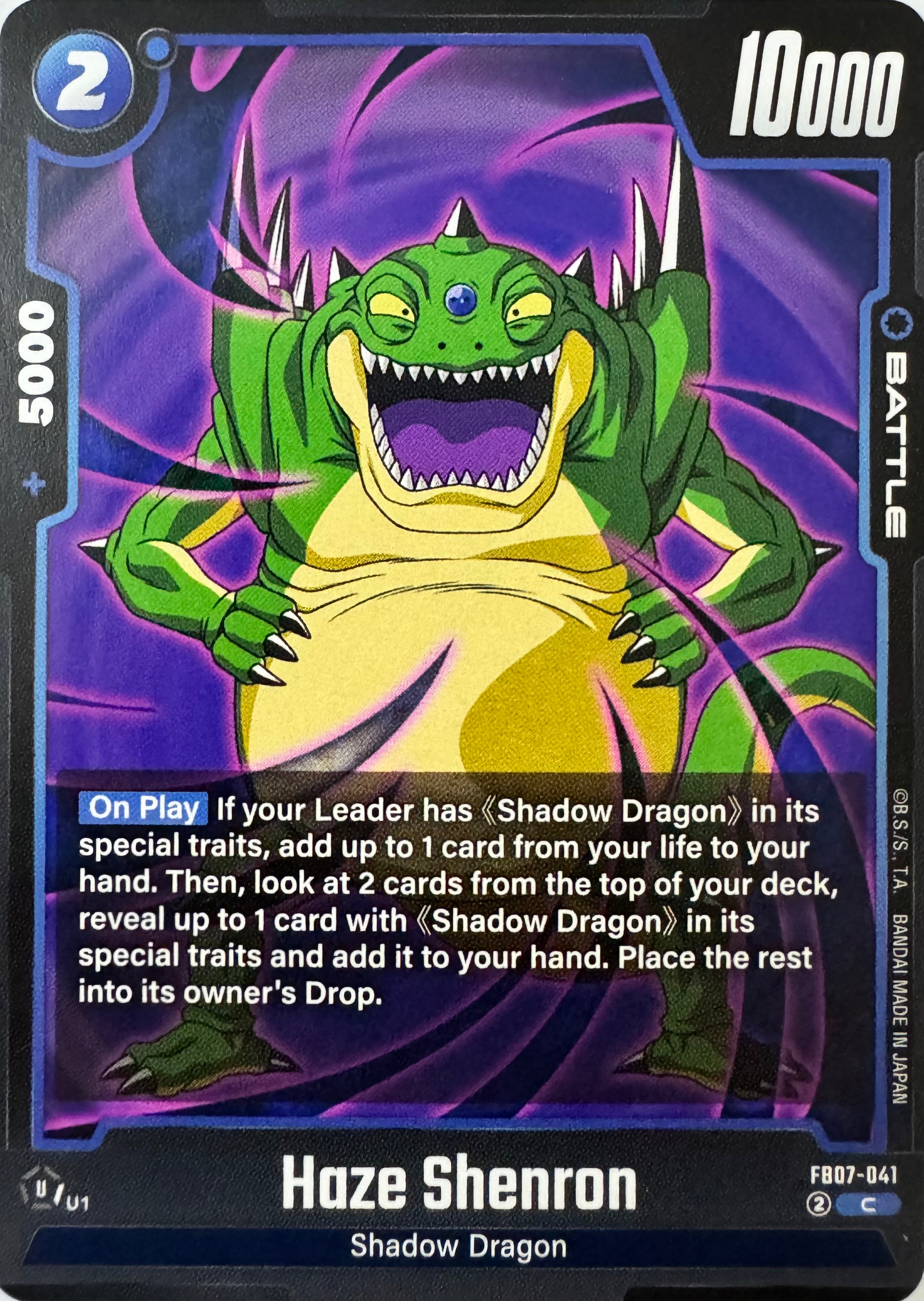 Dragon Ball Tcg Haze Shenron Fb07-041