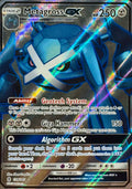 Pokémon Tcg Metagross Gx 139/145