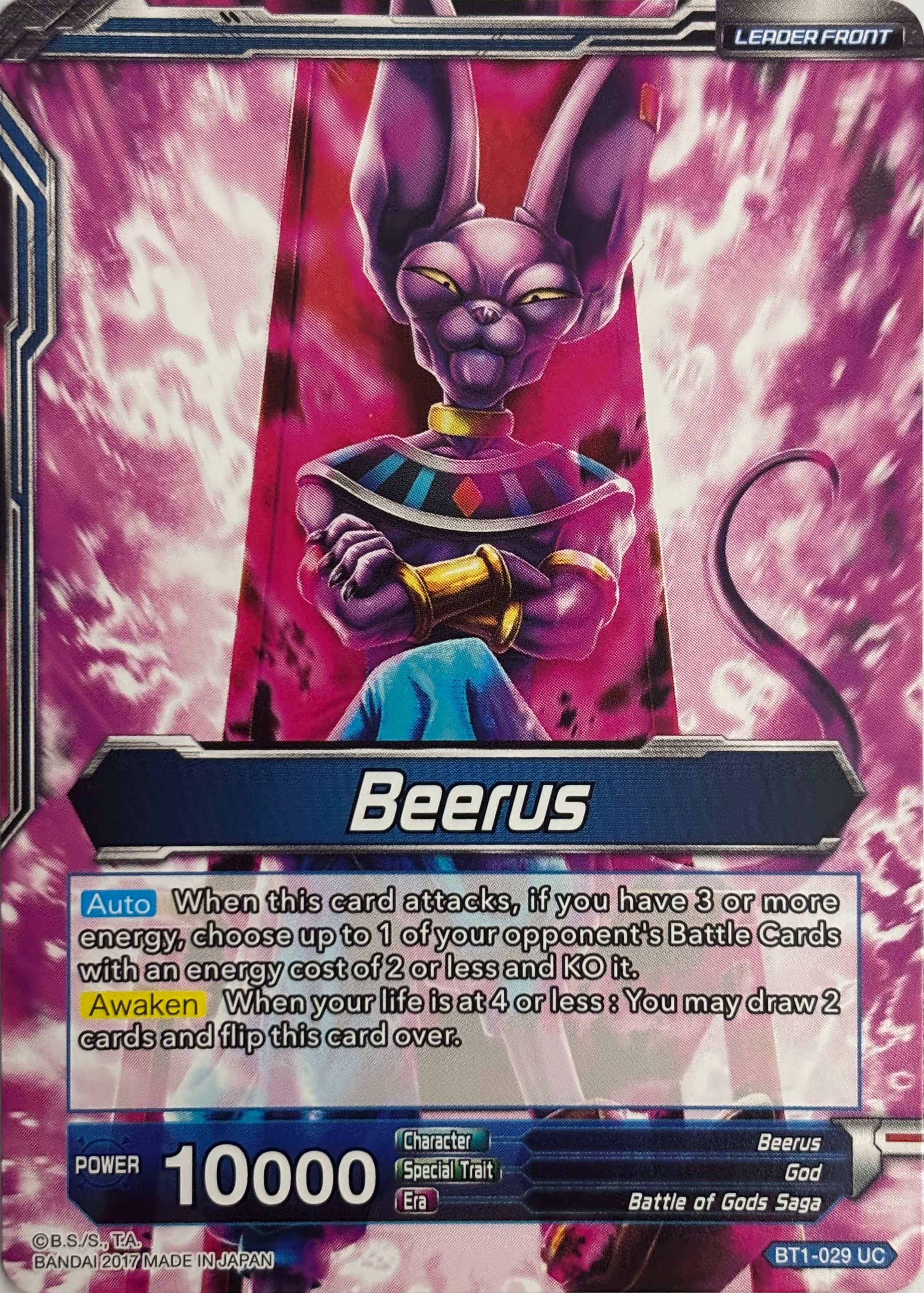 Dragon Ball Tcg Beerus // Beerus, God of Destruction BT1-029